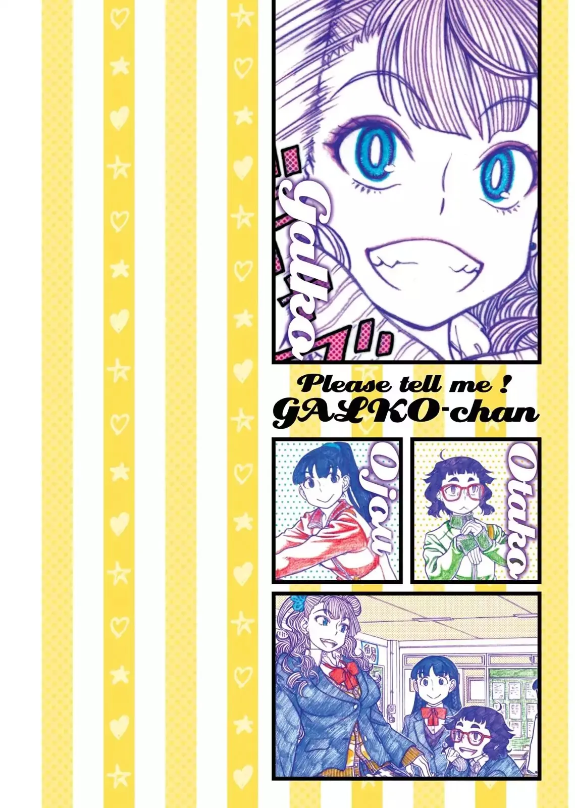 Oshiete! Gyaruko-chan Chapter 4 page 7 - 