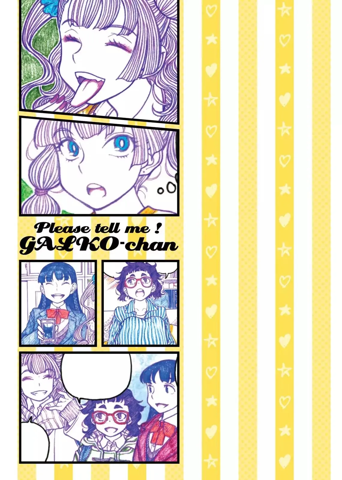 Oshiete! Gyaruko-chan Chapter 4 page 8 - 