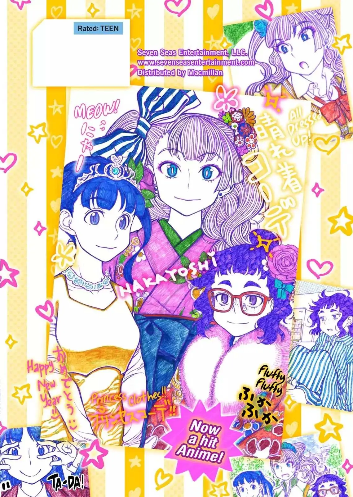 Oshiete! Gyaruko-chan Chapter 4 page 10 - 
