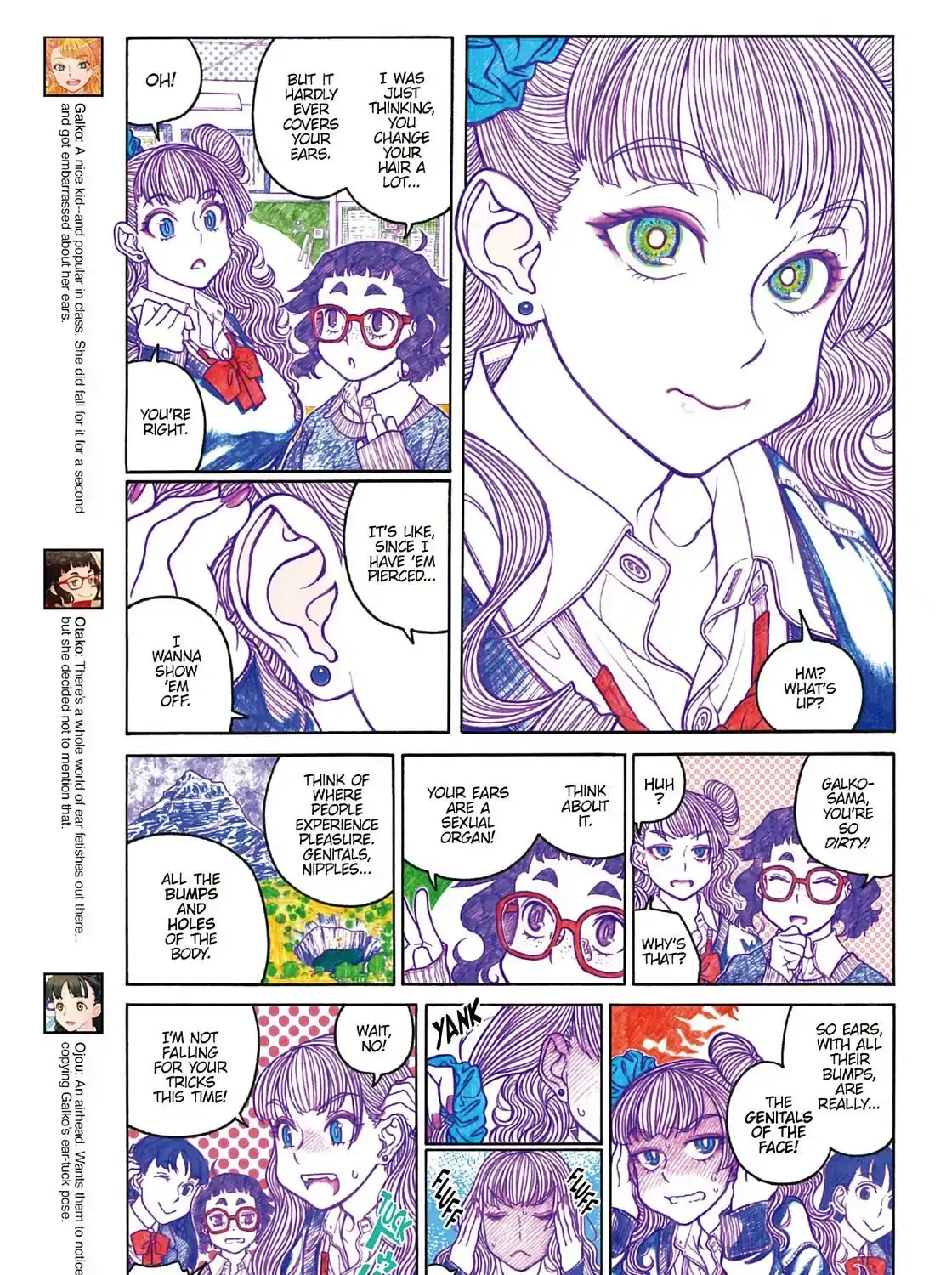 Oshiete! Gyaruko-chan Chapter 5.1 page 5 - 