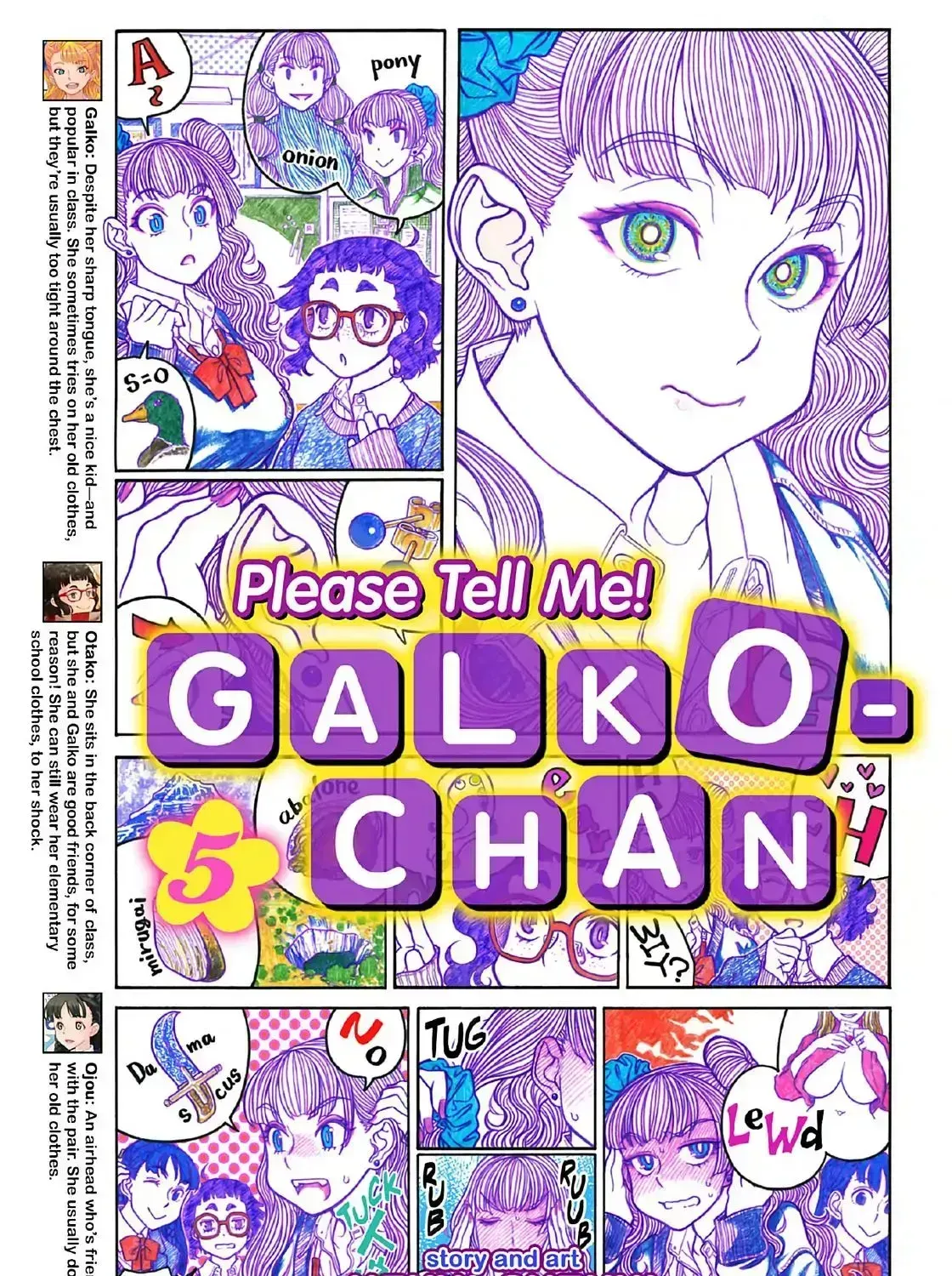 Oshiete! Gyaruko-chan Chapter 5.2 page 1 - 
