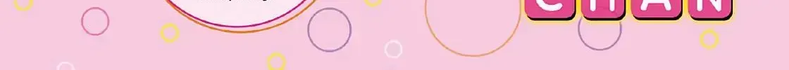 Oshiete! Gyaruko-chan Chapter 5.2 page 12 - 
