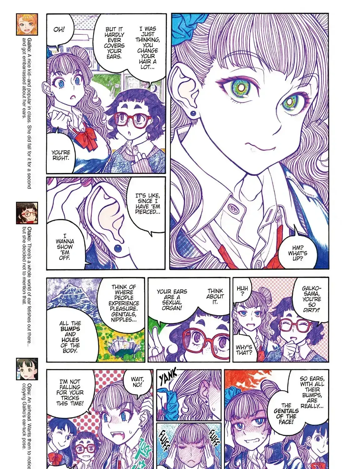 Oshiete! Gyaruko-chan Chapter 5.2 page 5 - 