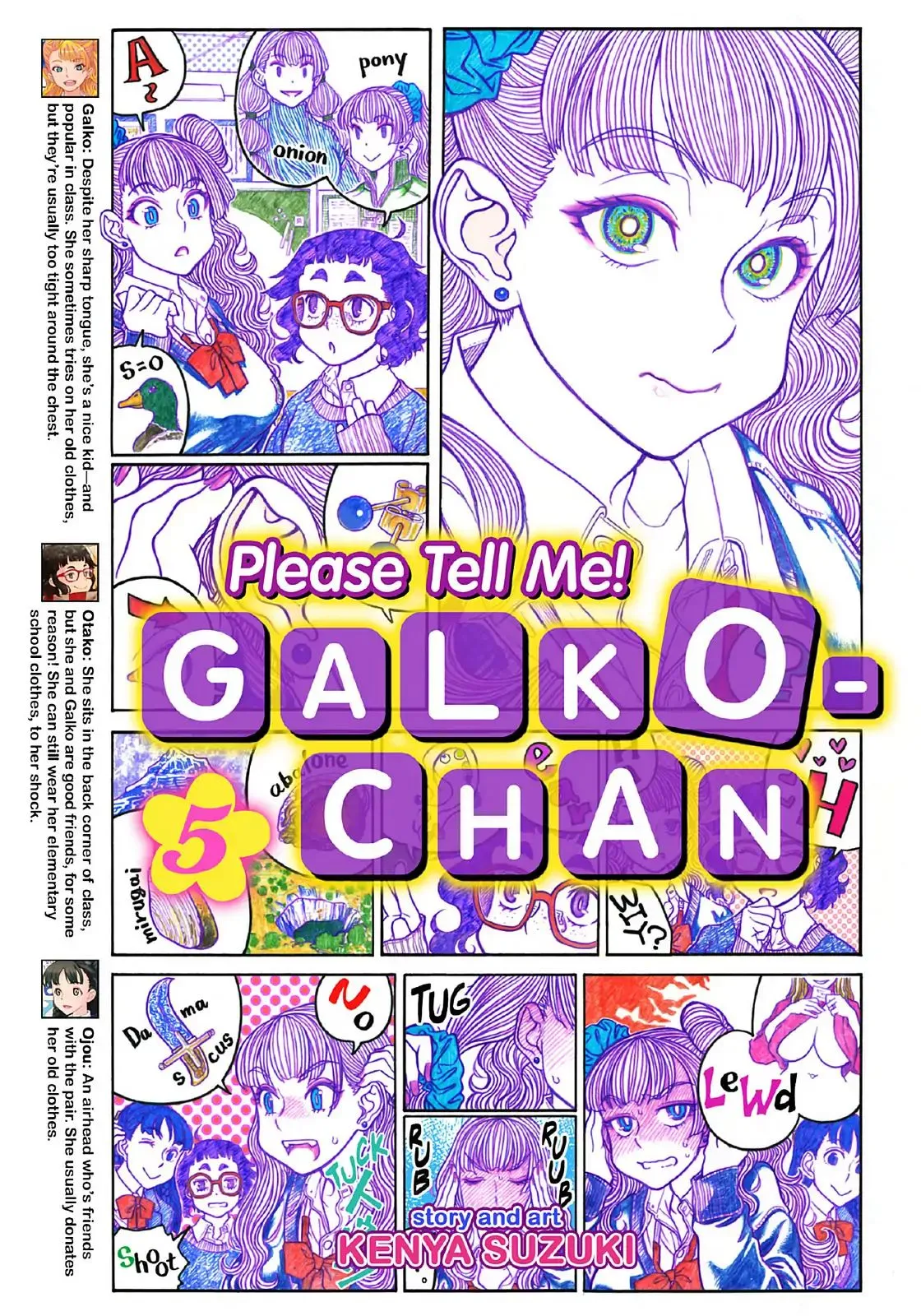 Oshiete! Gyaruko-chan Chapter 5 page 1 - 