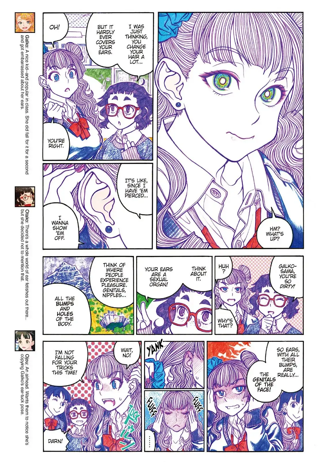 Oshiete! Gyaruko-chan Chapter 5 page 3 - 