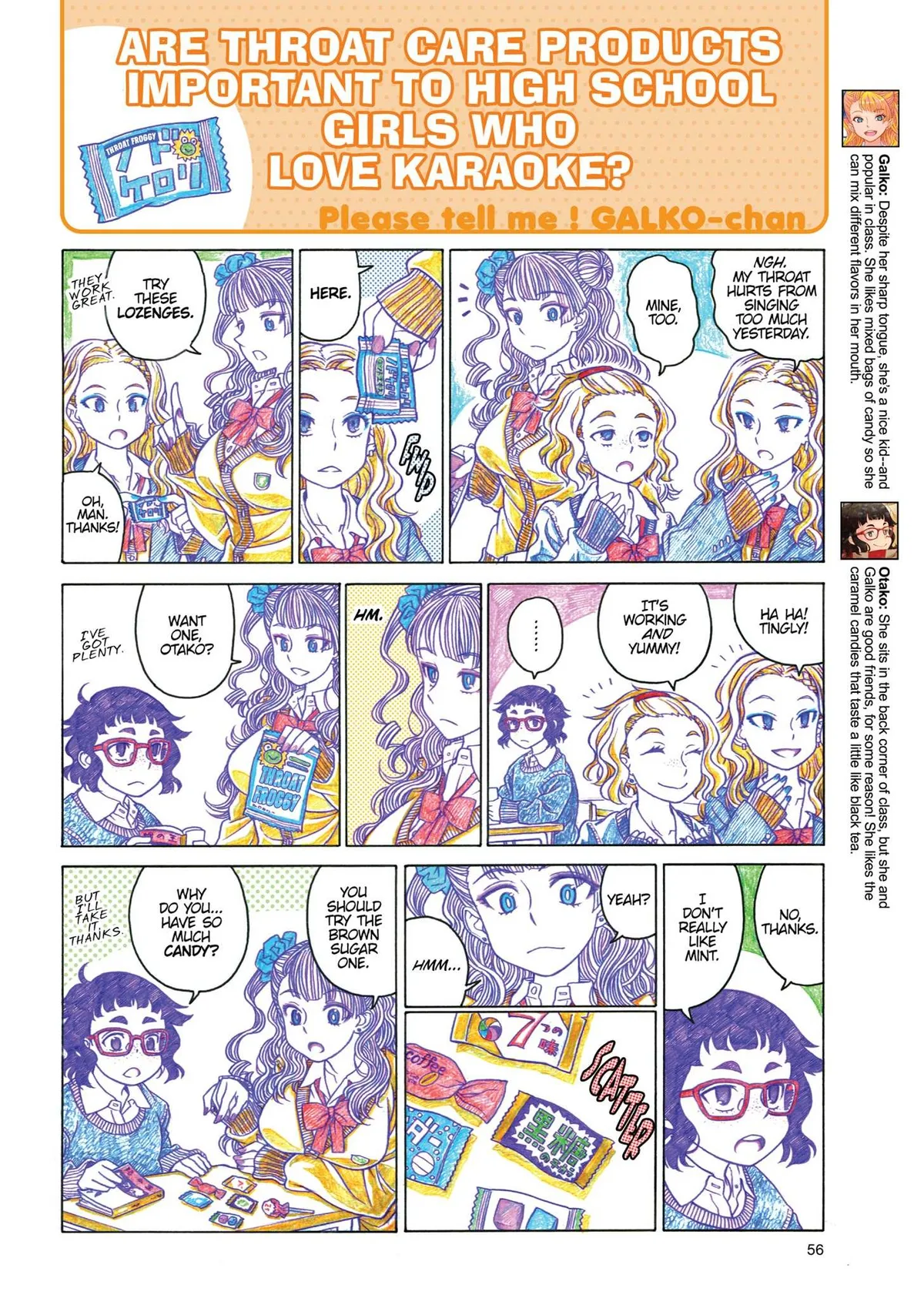 Oshiete! Gyaruko-chan Chapter 6 page 2 - 