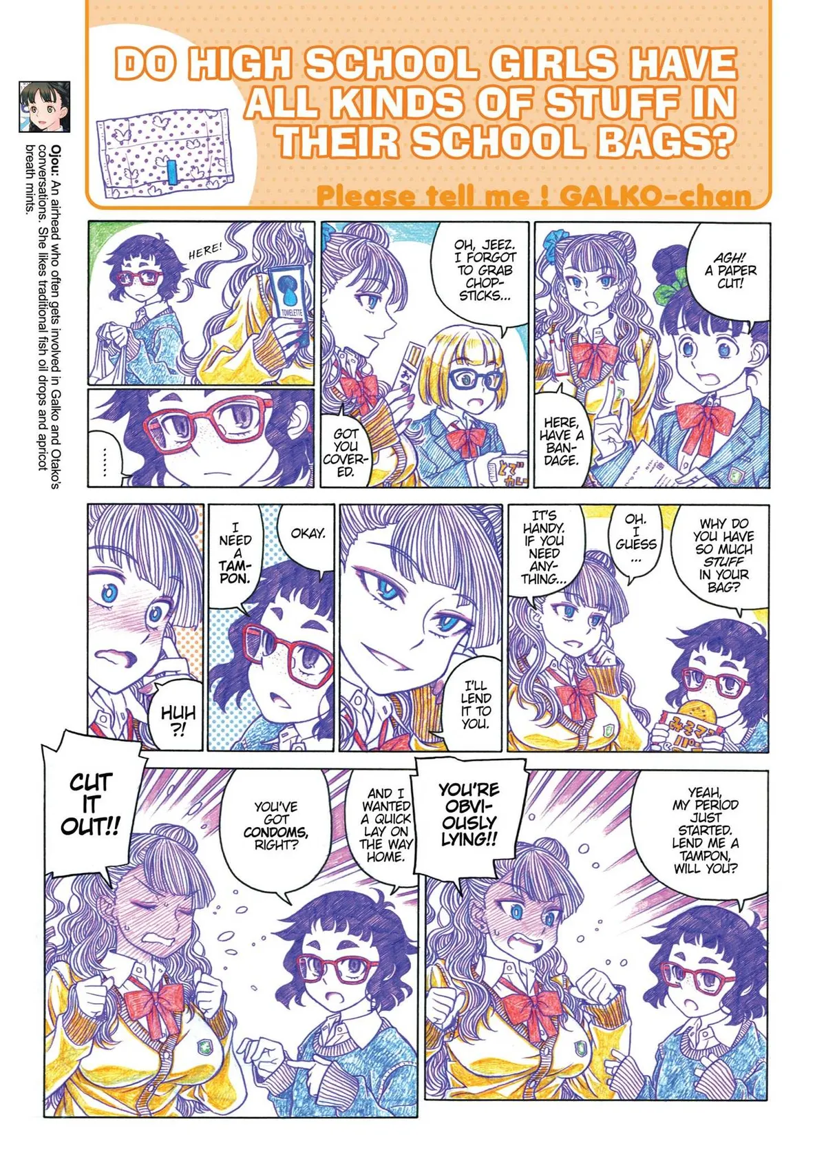 Oshiete! Gyaruko-chan Chapter 6 page 3 - 