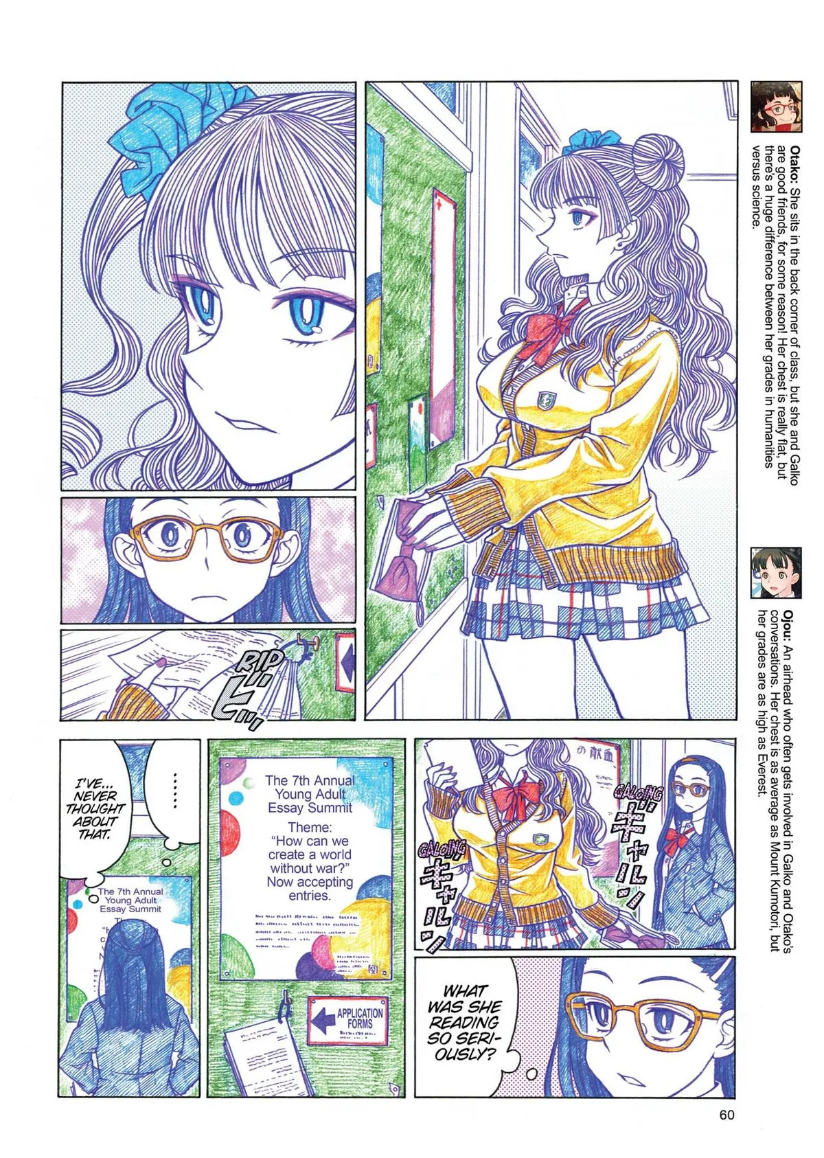 Oshiete! Gyaruko-chan Chapter 7 page 2 - 