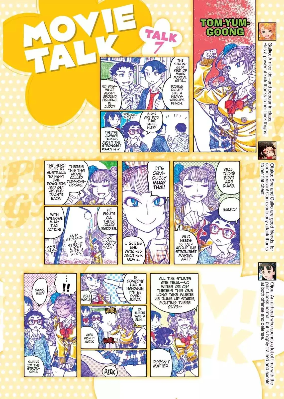 Oshiete! Gyaruko-chan Chapter 76 page 10 - 