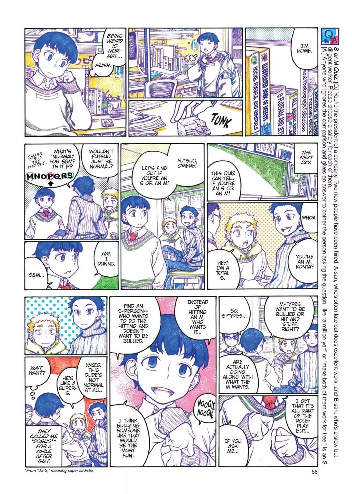 Oshiete! Gyaruko-chan Chapter 78 page 4 - 