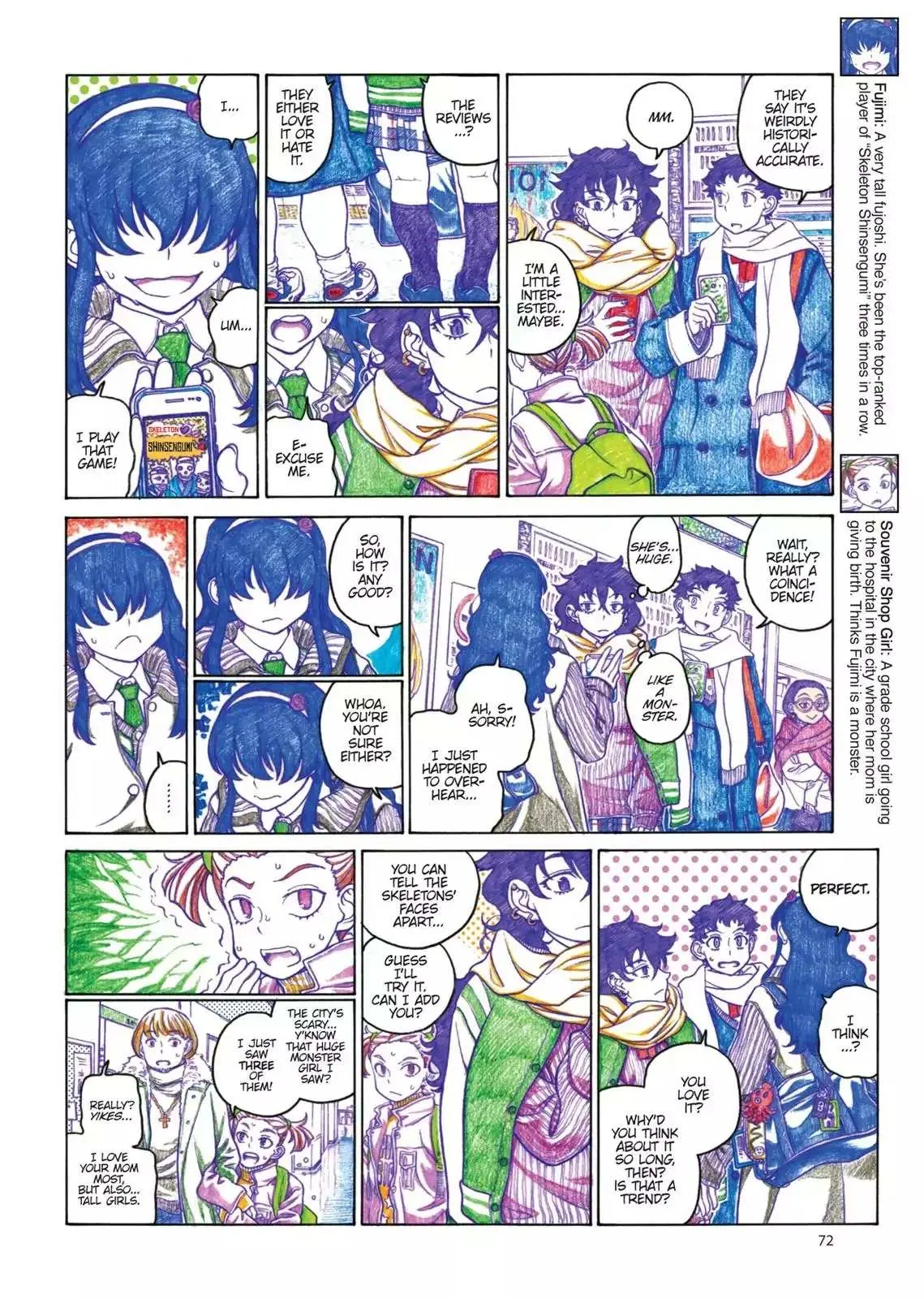 Oshiete! Gyaruko-chan Chapter 79 page 2 - 