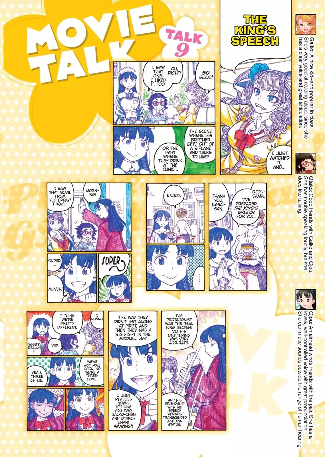 Oshiete! Gyaruko-chan Chapter 79 page 6 - 