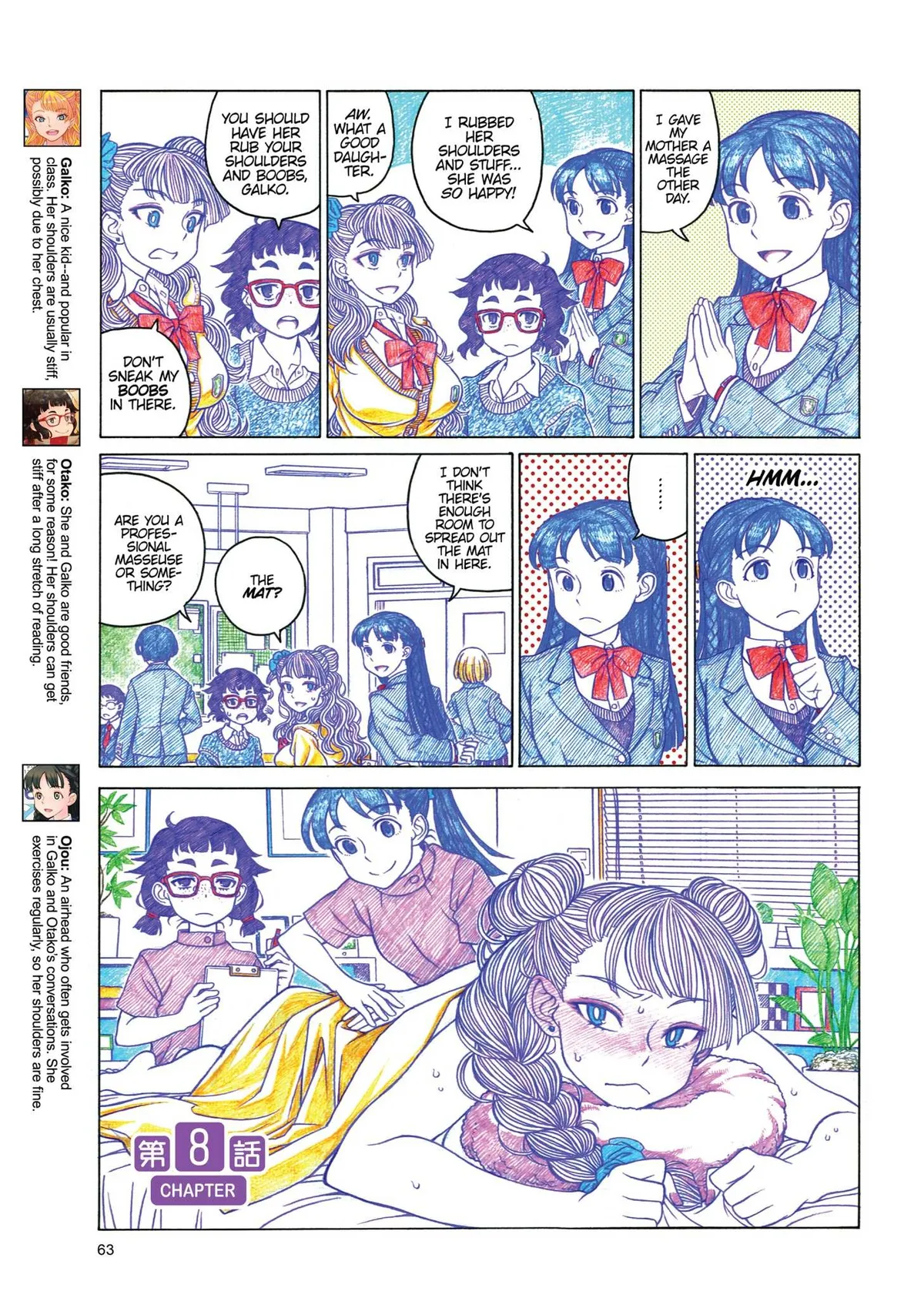 Oshiete! Gyaruko-chan Chapter 8 page 1 - 