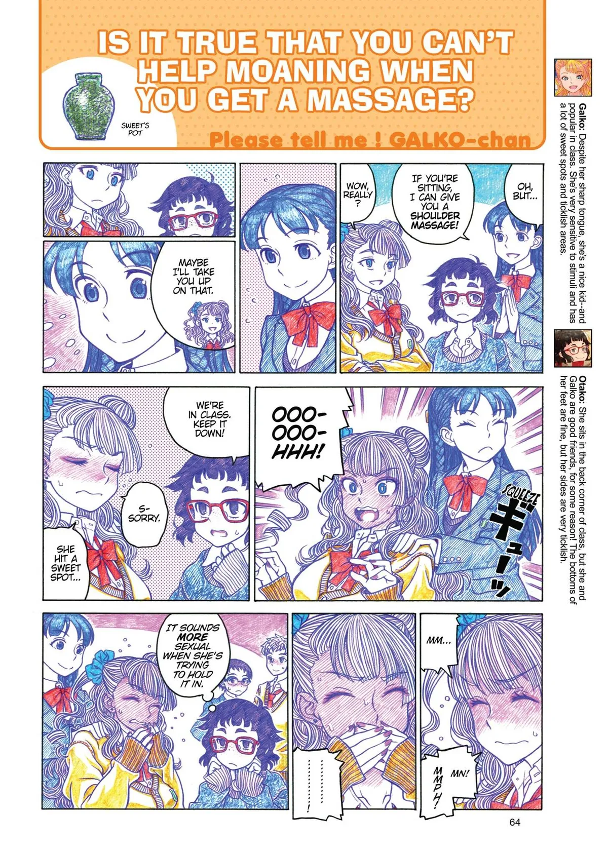 Oshiete! Gyaruko-chan Chapter 8 page 2 - 