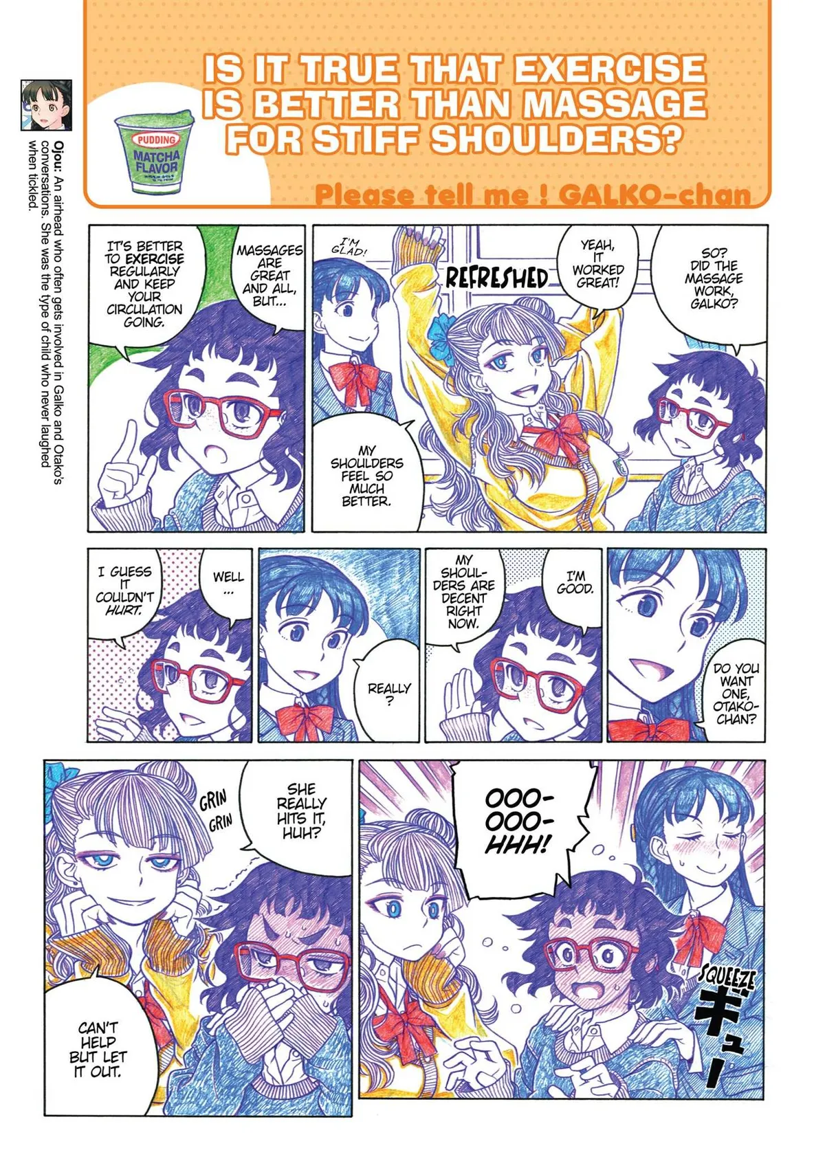 Oshiete! Gyaruko-chan Chapter 8 page 3 - 