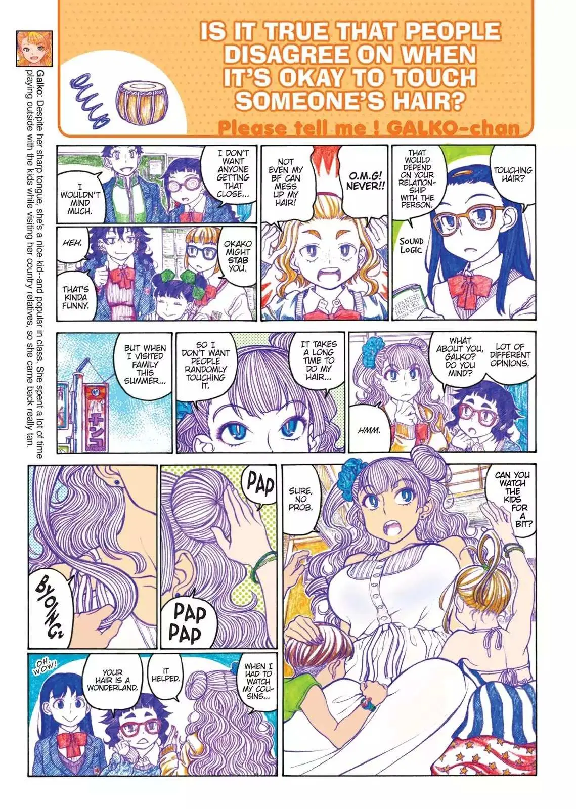 Oshiete! Gyaruko-chan Chapter 80 page 3 - 