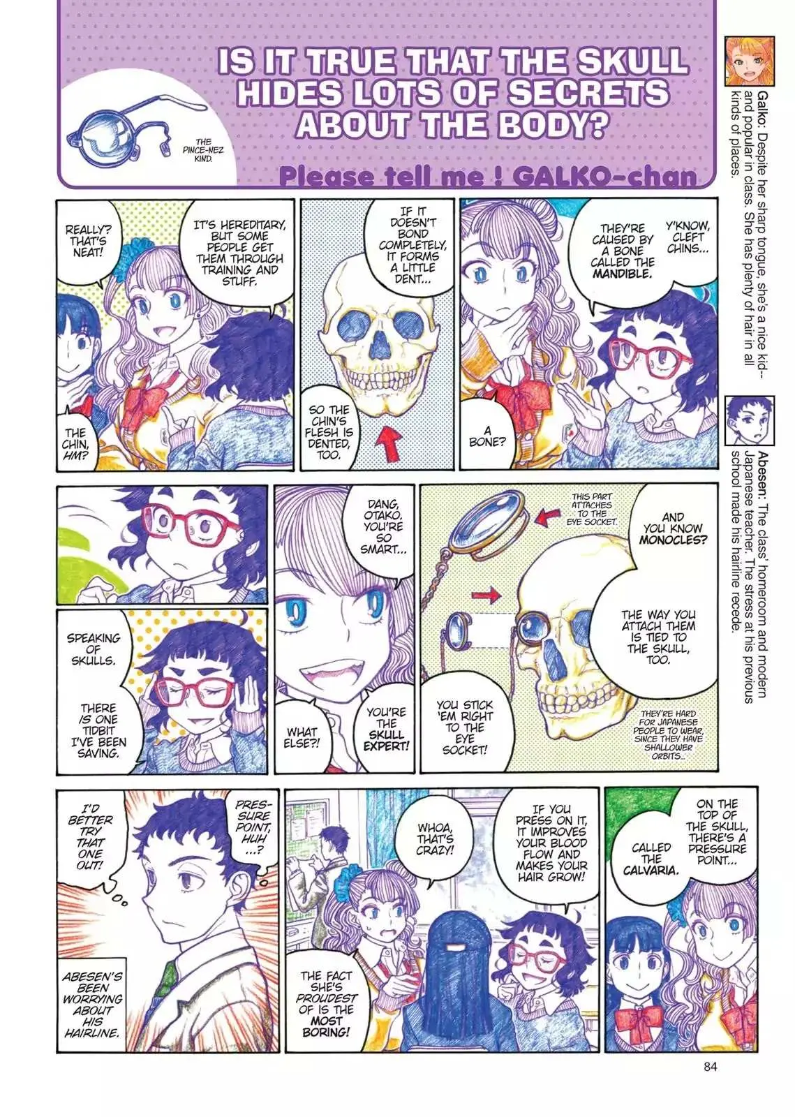 Oshiete! Gyaruko-chan Chapter 81 page 2 - 