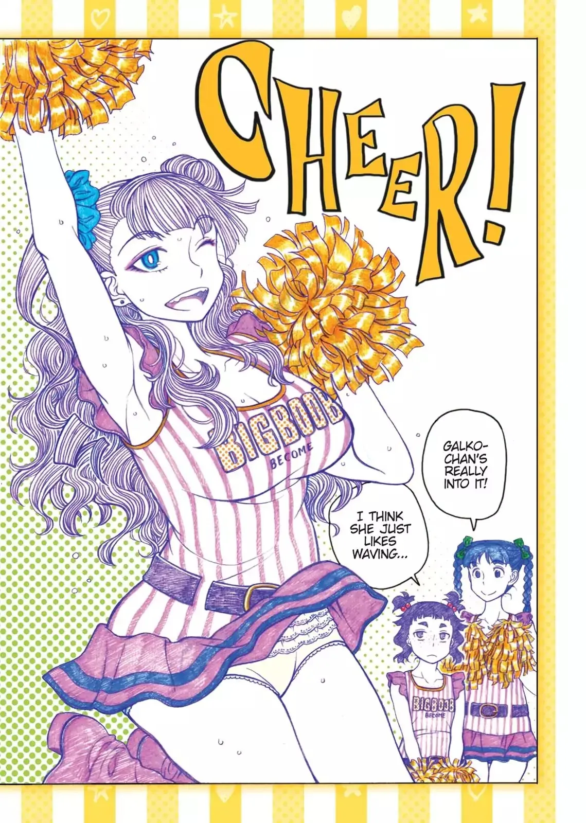 Oshiete! Gyaruko-chan Chapter 81 page 5 - 