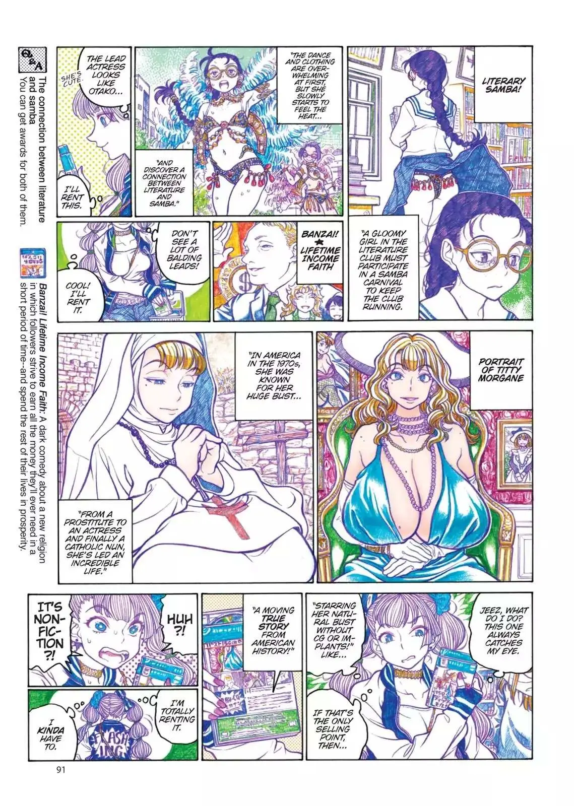 Oshiete! Gyaruko-chan Chapter 82 page 3 - 