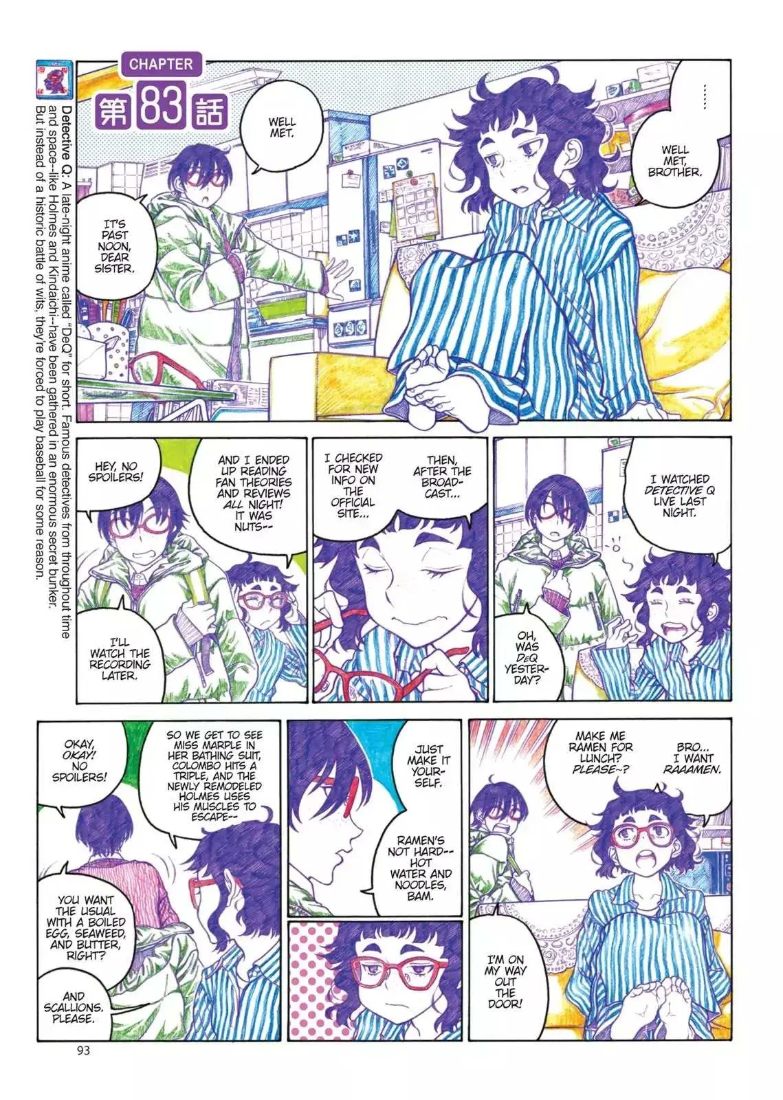 Oshiete! Gyaruko-chan Chapter 83 page 1 - 