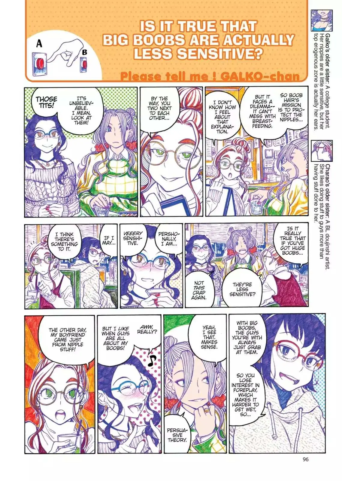 Oshiete! Gyaruko-chan Chapter 84 page 2 - 