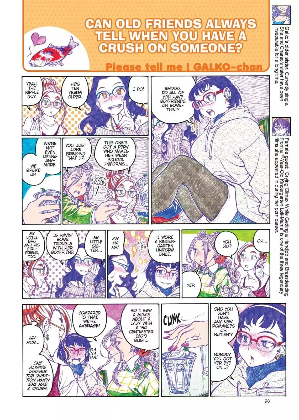 Oshiete! Gyaruko-chan Chapter 84 page 4 - 