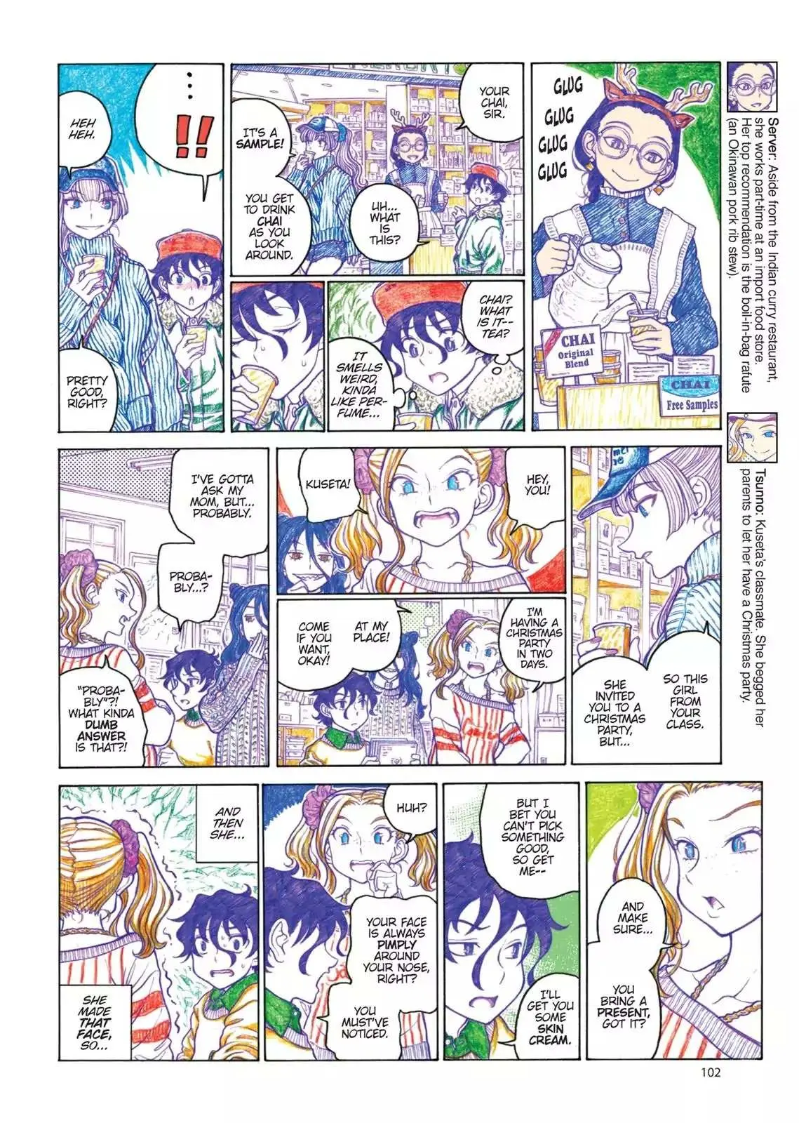 Oshiete! Gyaruko-chan Chapter 85 page 2 - 