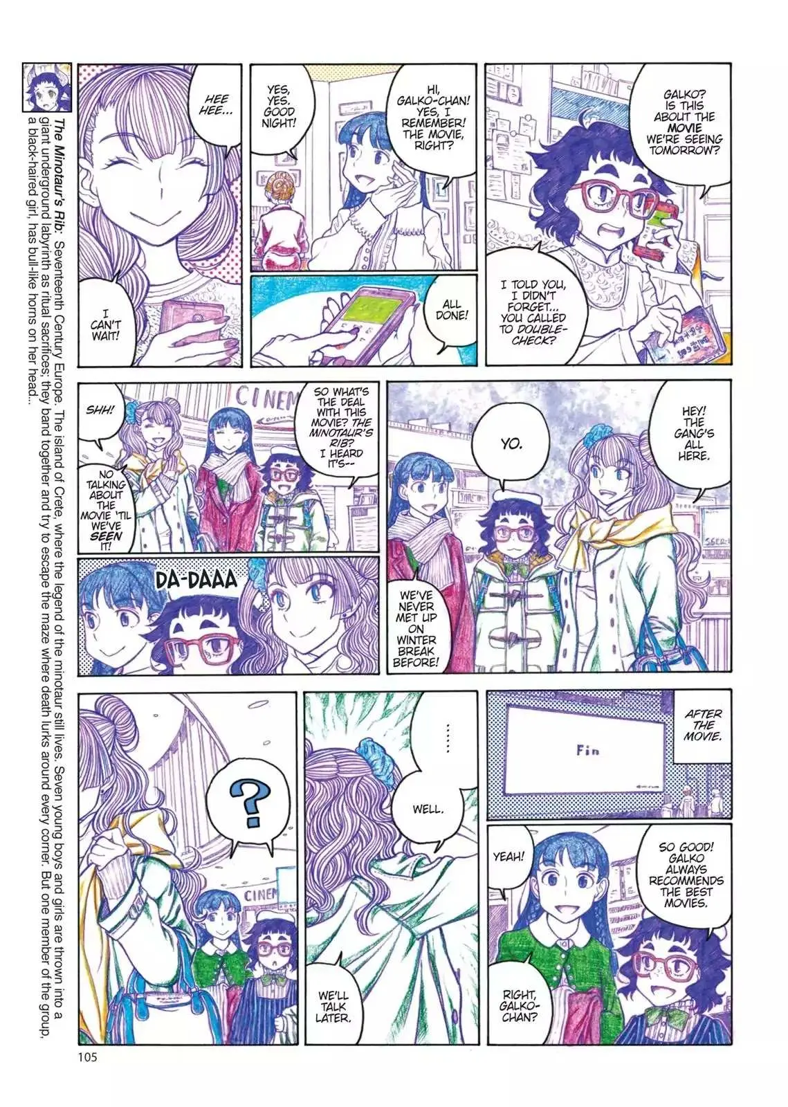 Oshiete! Gyaruko-chan Chapter 85 page 5 - 