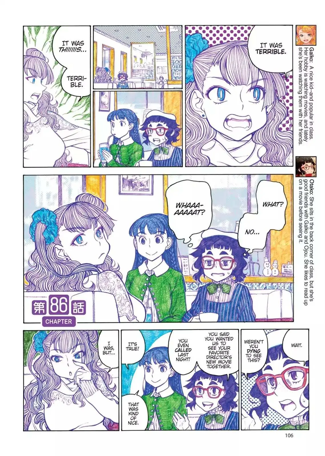 Oshiete! Gyaruko-chan Chapter 86 page 1 - 