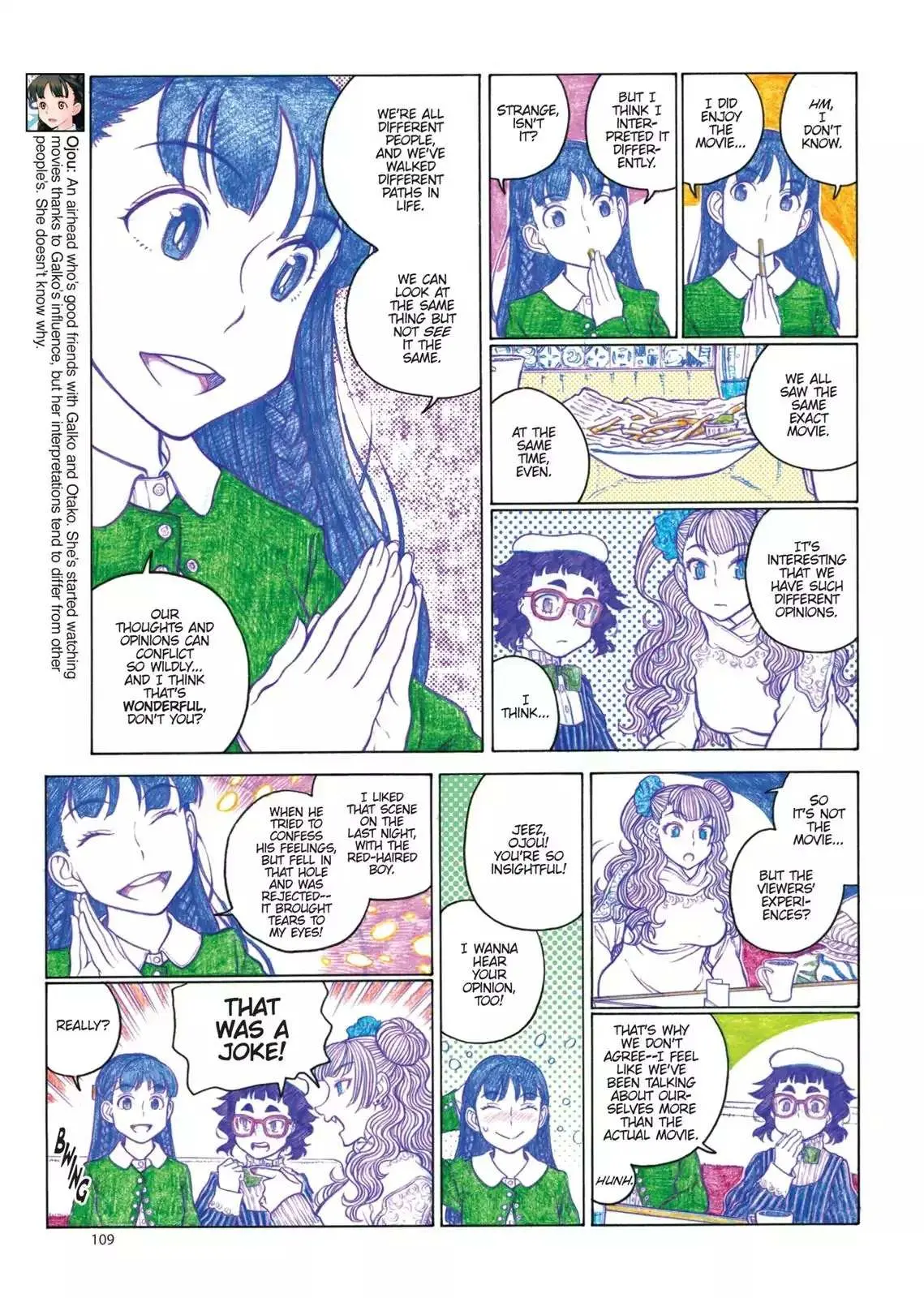 Oshiete! Gyaruko-chan Chapter 86 page 4 - 