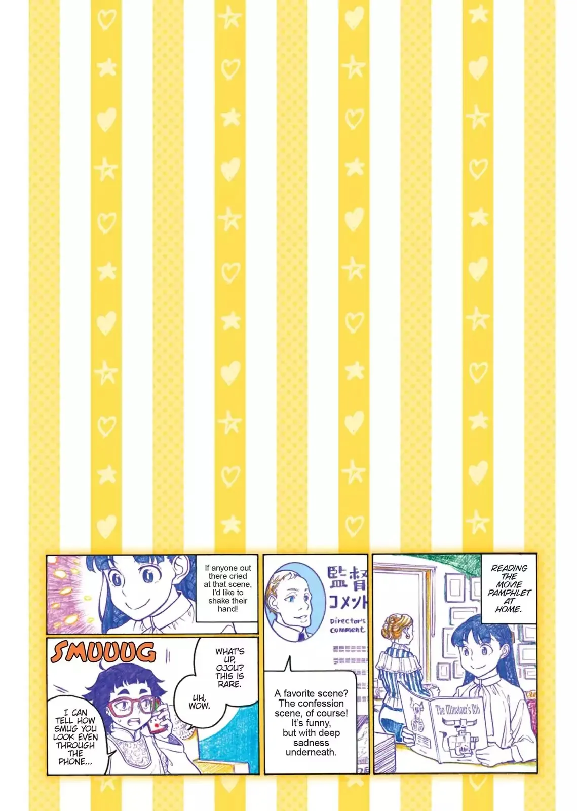 Oshiete! Gyaruko-chan Chapter 86 page 7 - 