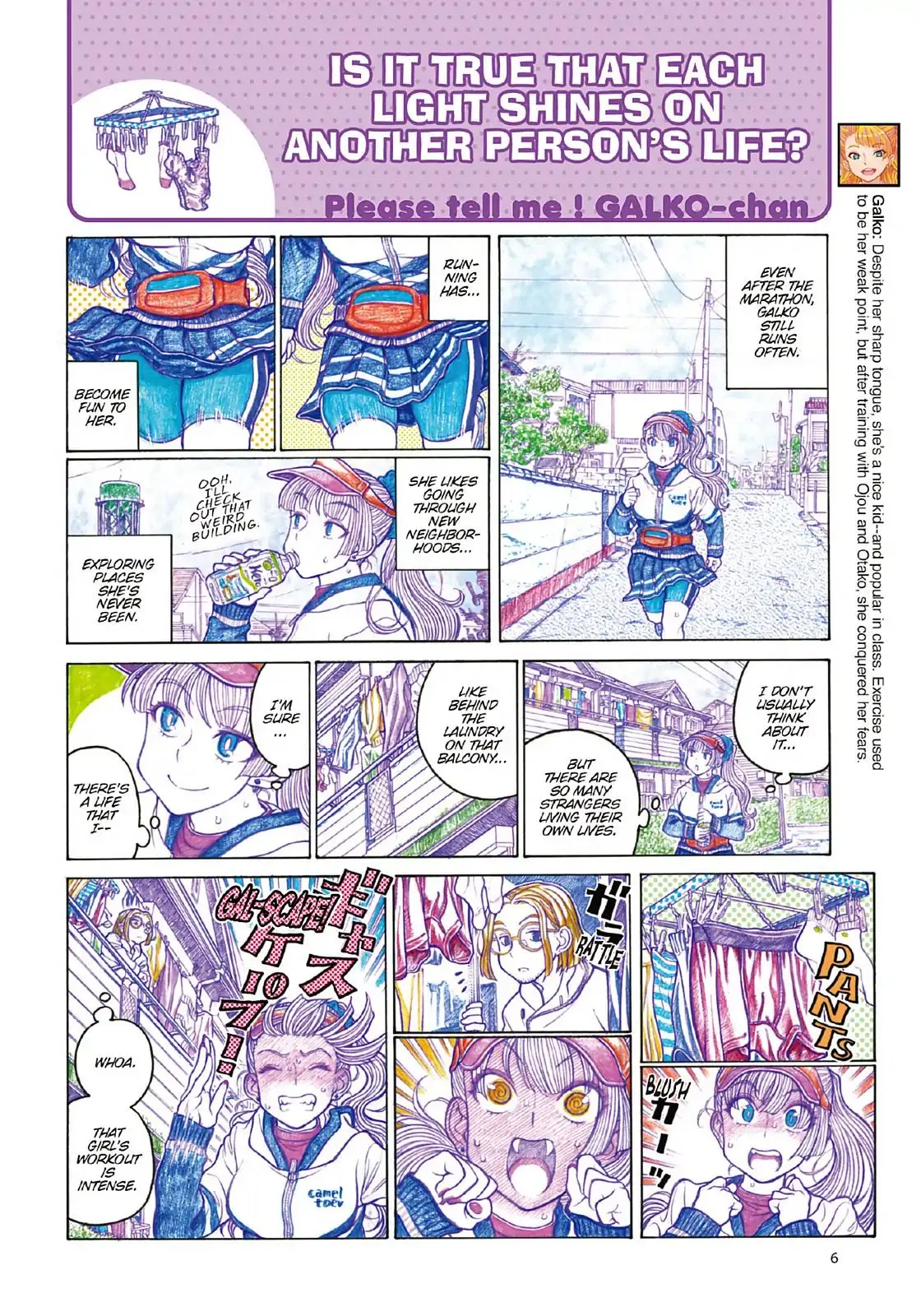 Oshiete! Gyaruko-chan Chapter 87 page 2 - 