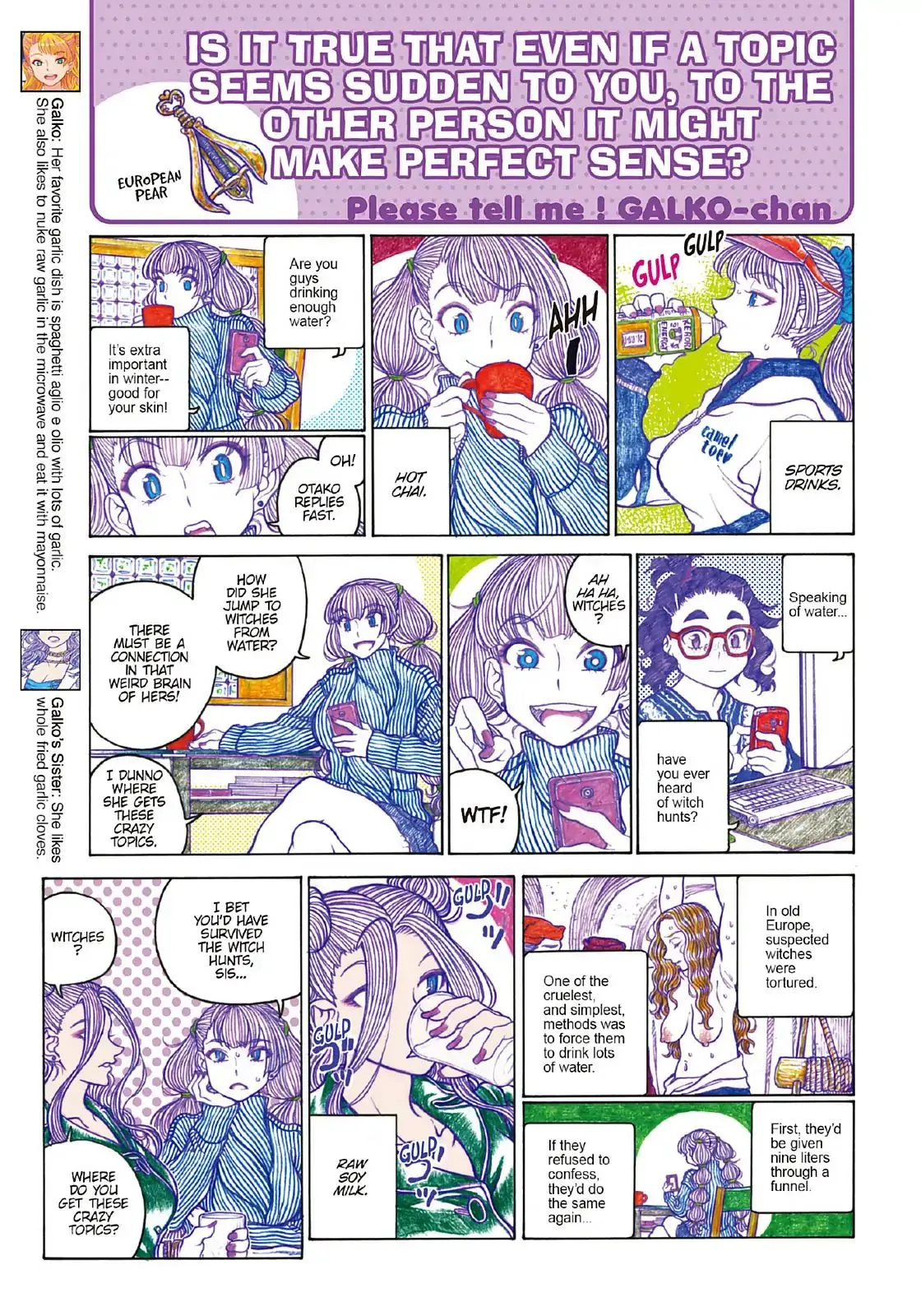 Oshiete! Gyaruko-chan Chapter 89 page 3 - 