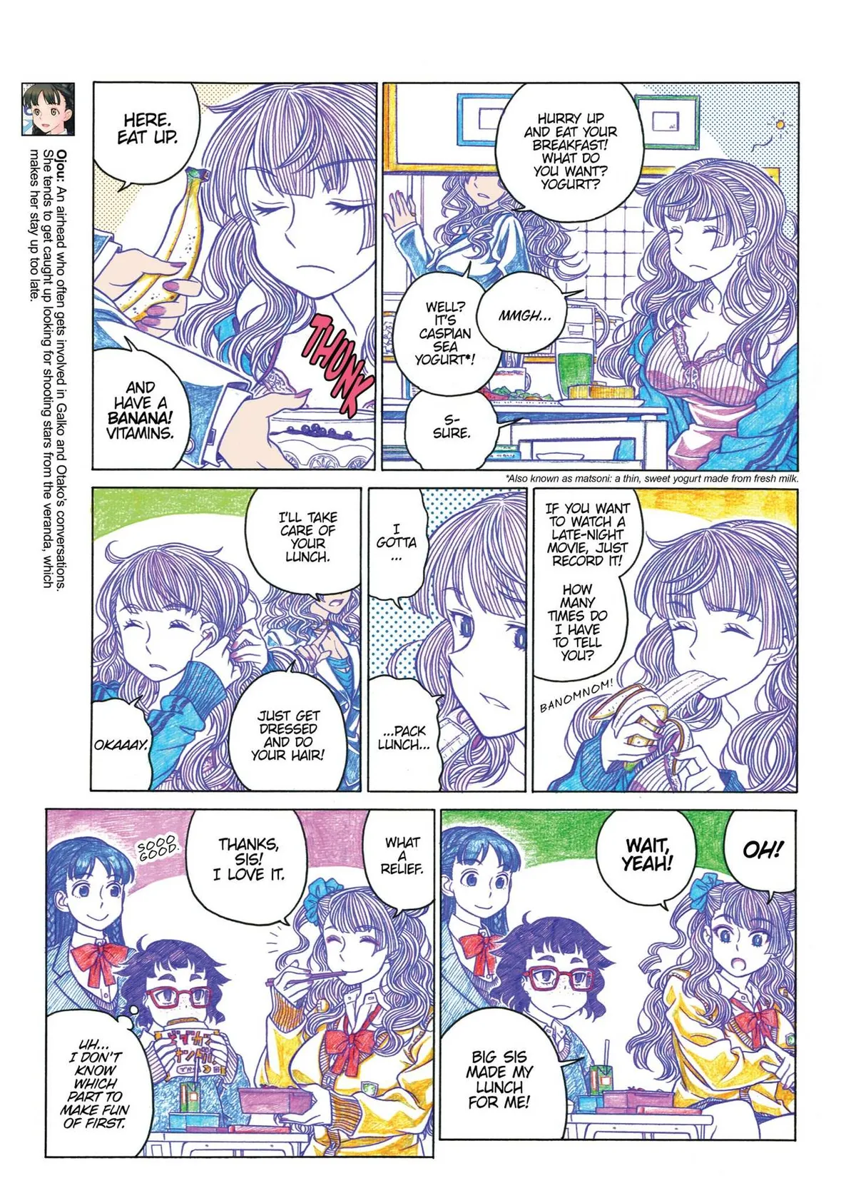 Oshiete! Gyaruko-chan Chapter 9 page 3 - 