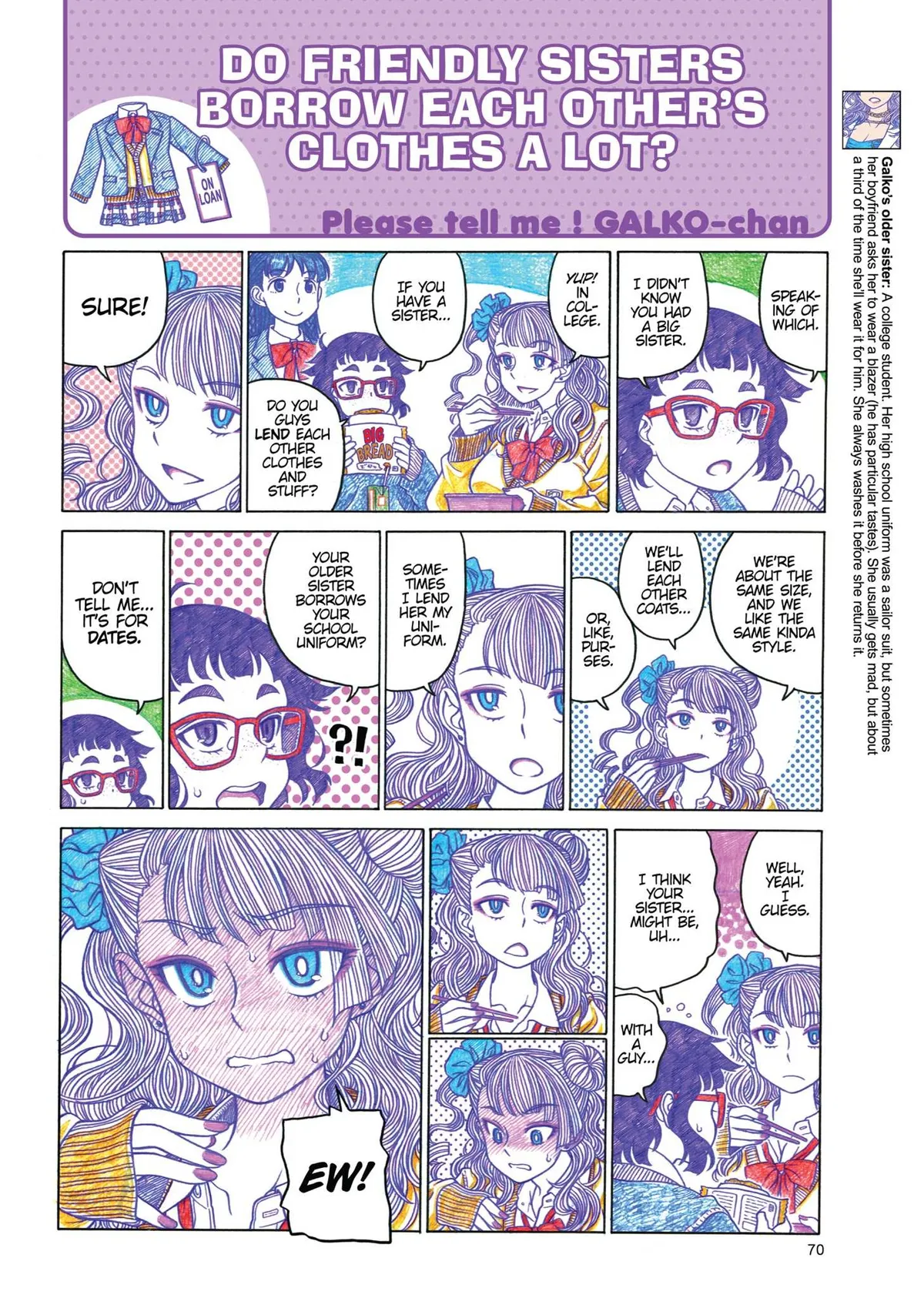 Oshiete! Gyaruko-chan Chapter 9 page 4 - 