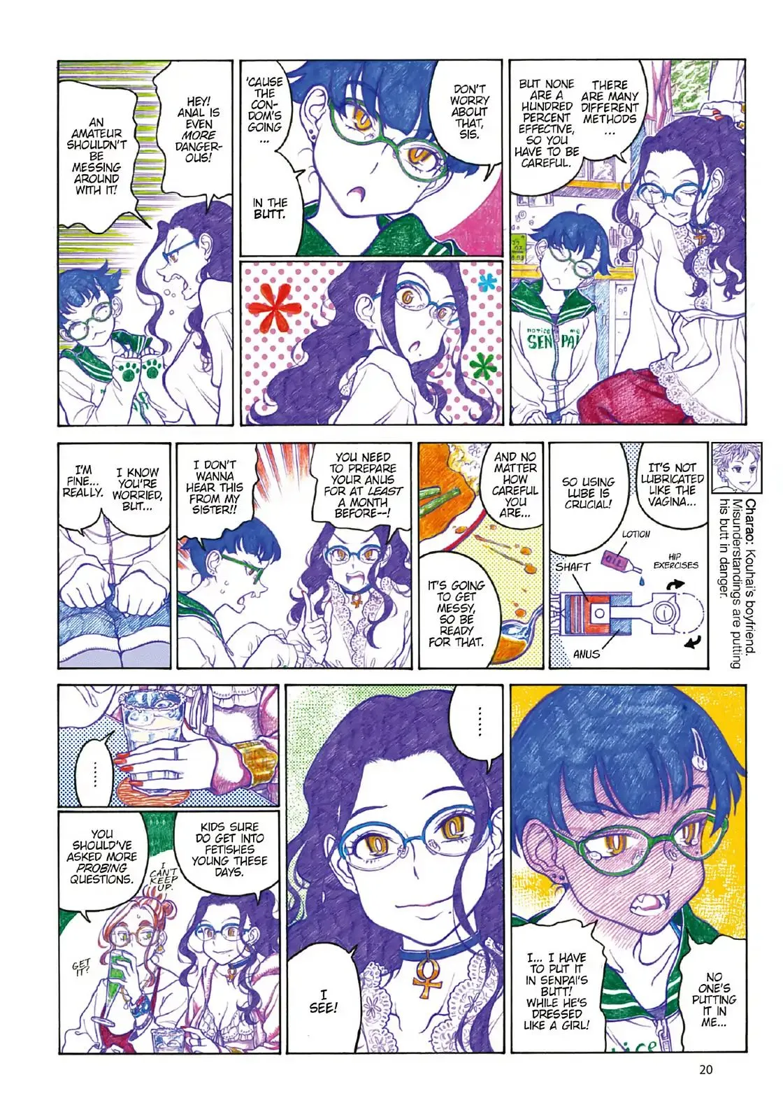 Oshiete! Gyaruko-chan Chapter 90 page 2 - 