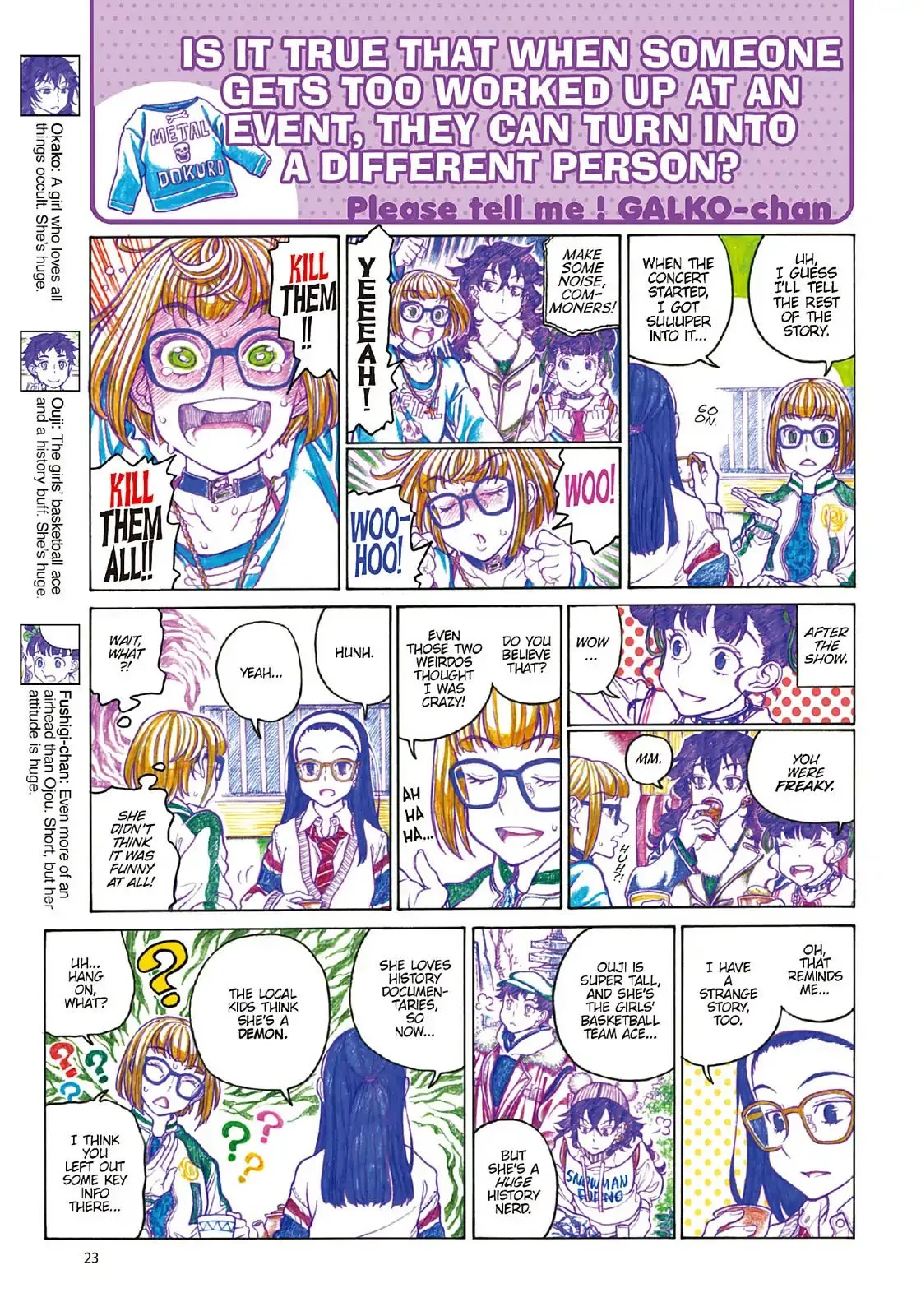 Oshiete! Gyaruko-chan Chapter 91 page 3 - 