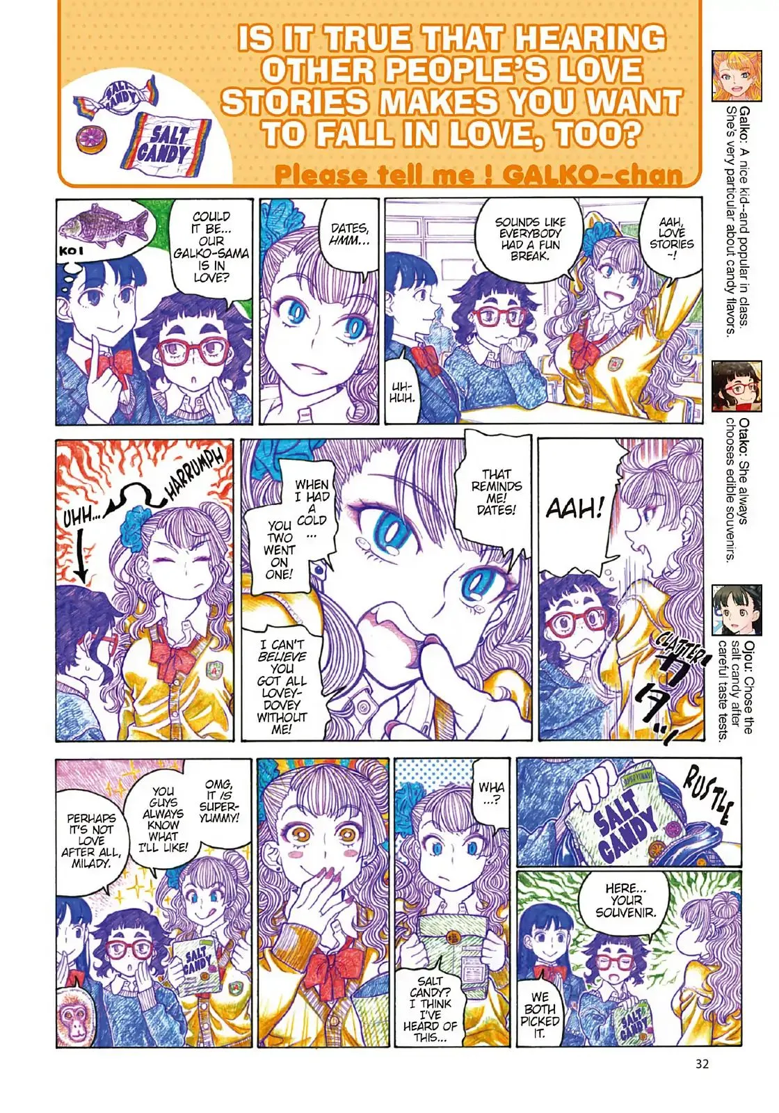 Oshiete! Gyaruko-chan Chapter 92 page 4 - 