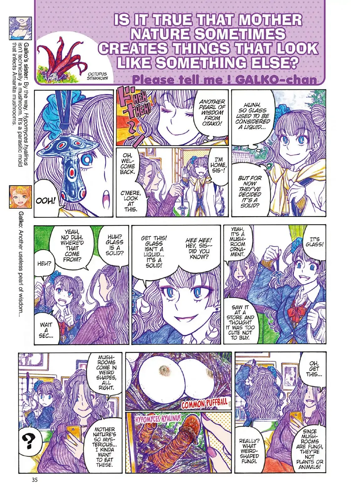 Oshiete! Gyaruko-chan Chapter 93 page 3 - 