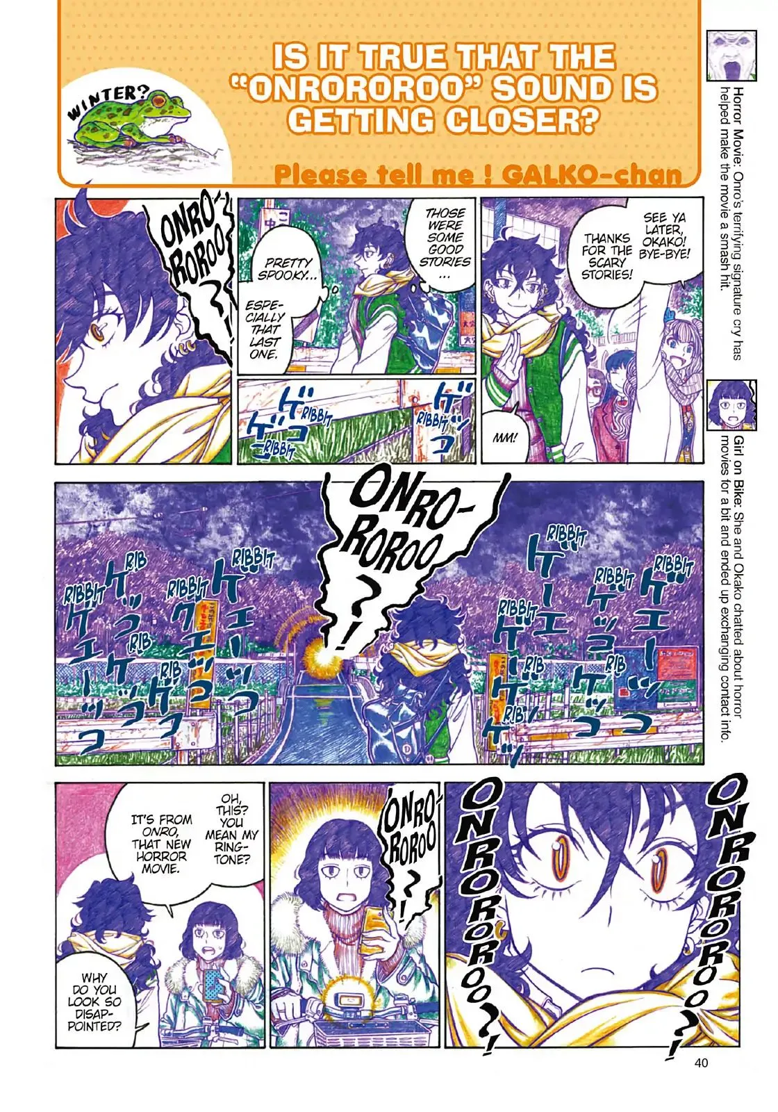 Oshiete! Gyaruko-chan Chapter 94 page 4 - 