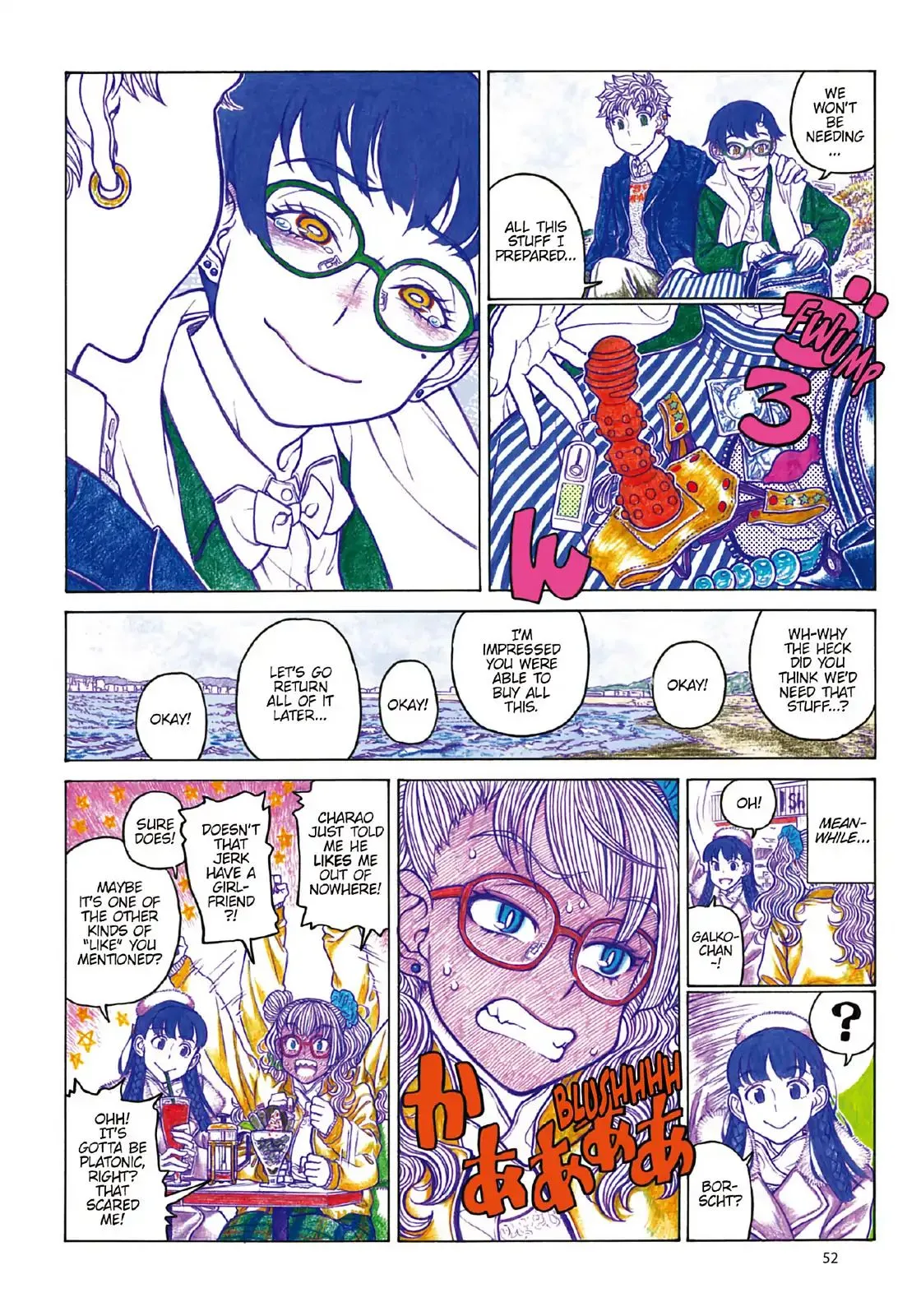 Oshiete! Gyaruko-chan Chapter 96 page 4 - 
