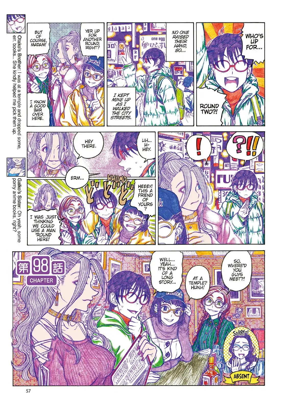 Oshiete! Gyaruko-chan Chapter 98 page 1 - 