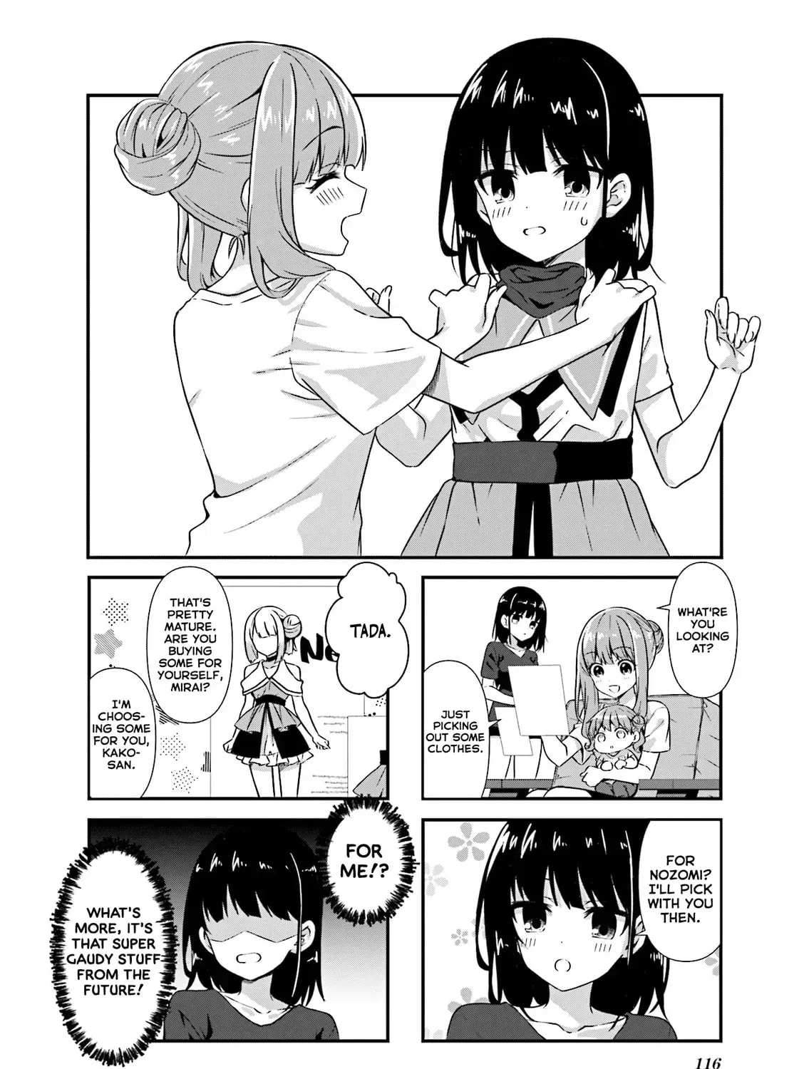 Oshikake Nyobo, Kodomo tuki! Chapter 1.1 page 19 - 