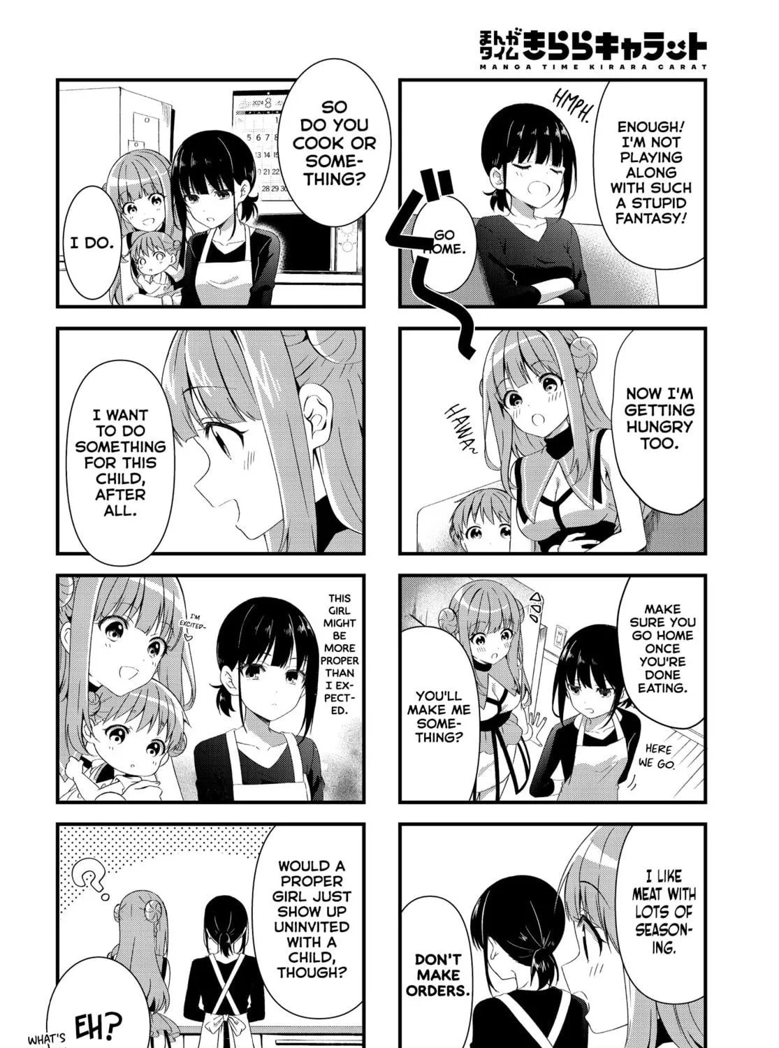Oshikake Nyobo, Kodomo tuki! Chapter 1 page 11 - 
