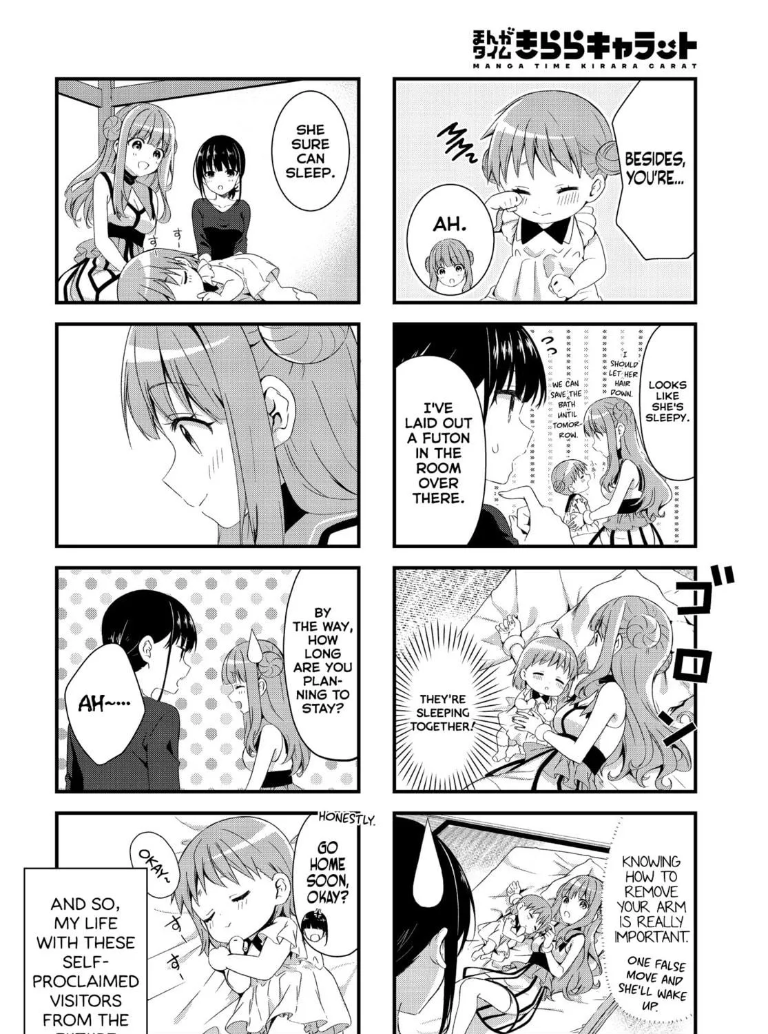 Oshikake Nyobo, Kodomo tuki! Chapter 1 page 23 - 