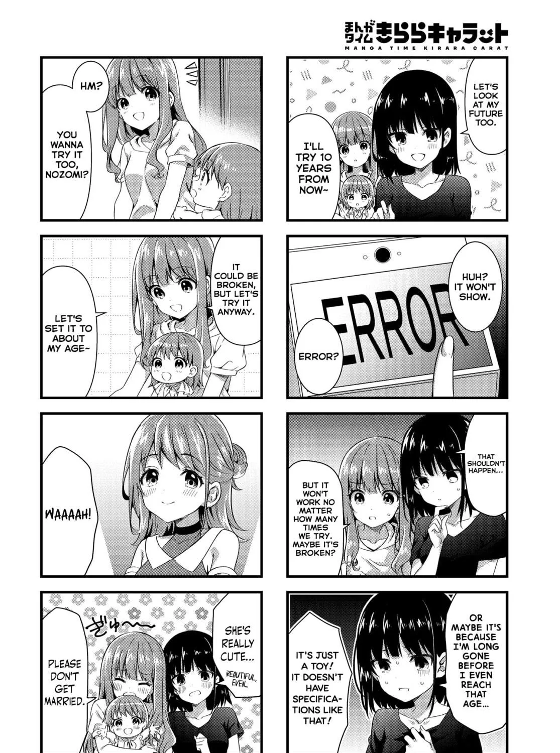 Oshikake Nyobo, Kodomo tuki! Chapter 10 page 11 - 