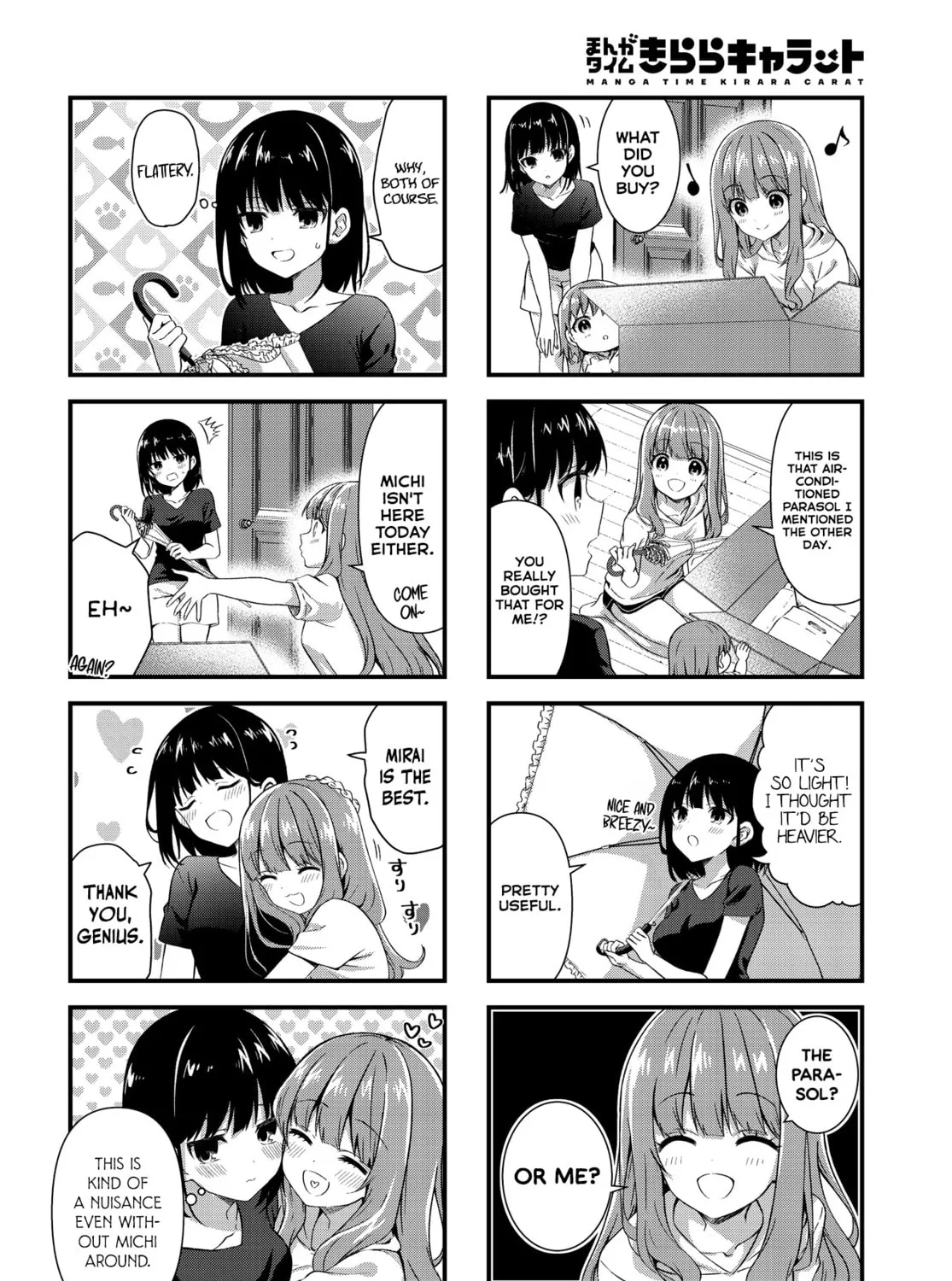 Oshikake Nyobo, Kodomo tuki! Chapter 10 page 3 - 