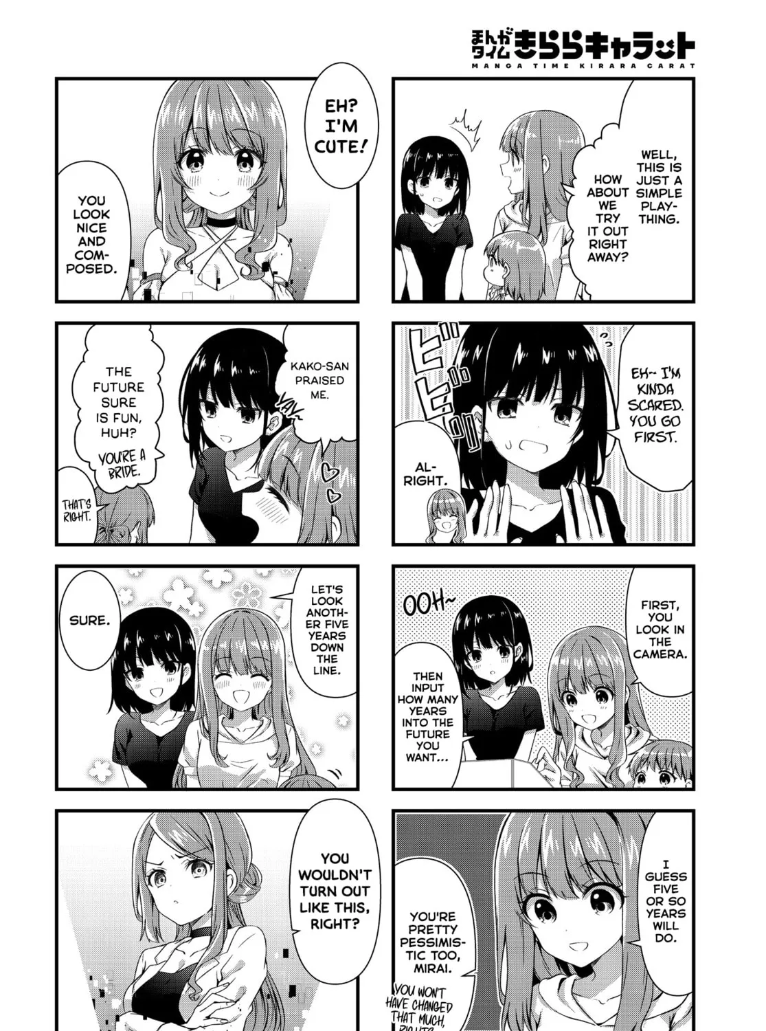 Oshikake Nyobo, Kodomo tuki! Chapter 10 page 7 - 