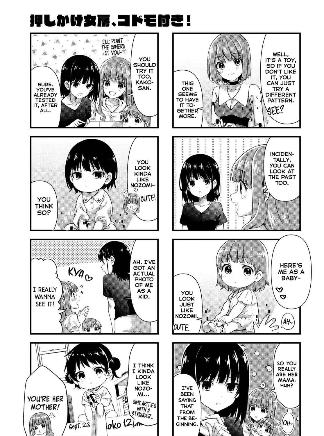 Oshikake Nyobo, Kodomo tuki! Chapter 10 page 9 - 