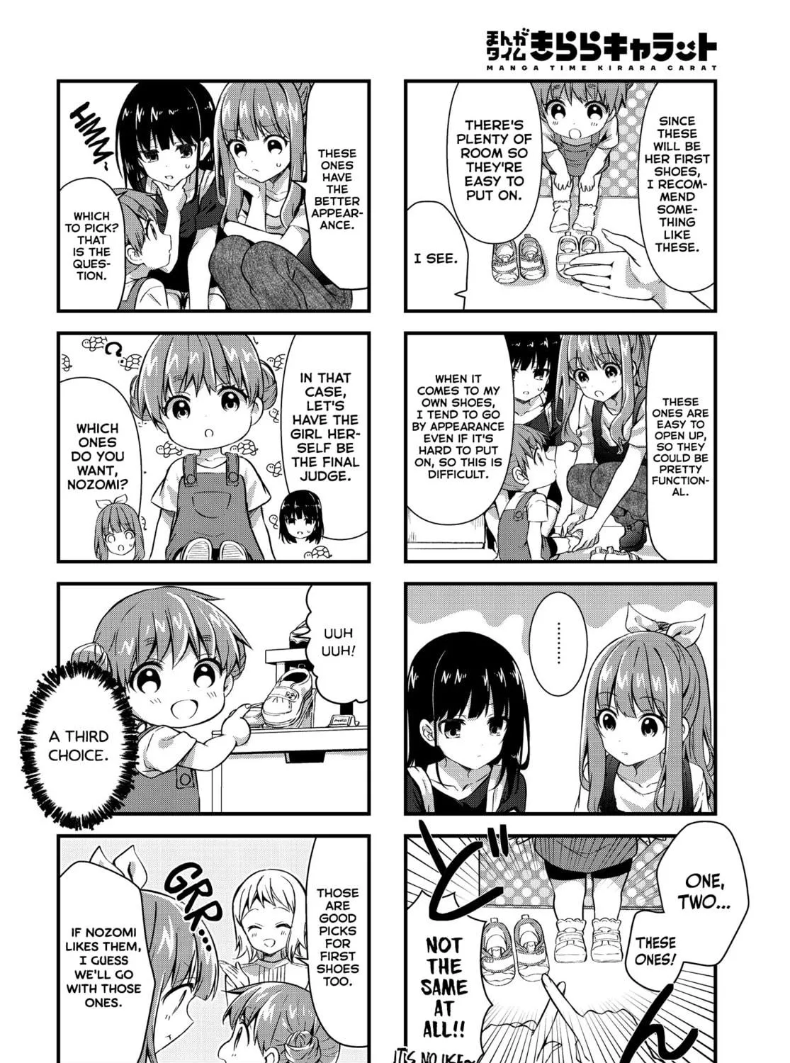 Oshikake Nyobo, Kodomo tuki! Chapter 11 page 11 - 